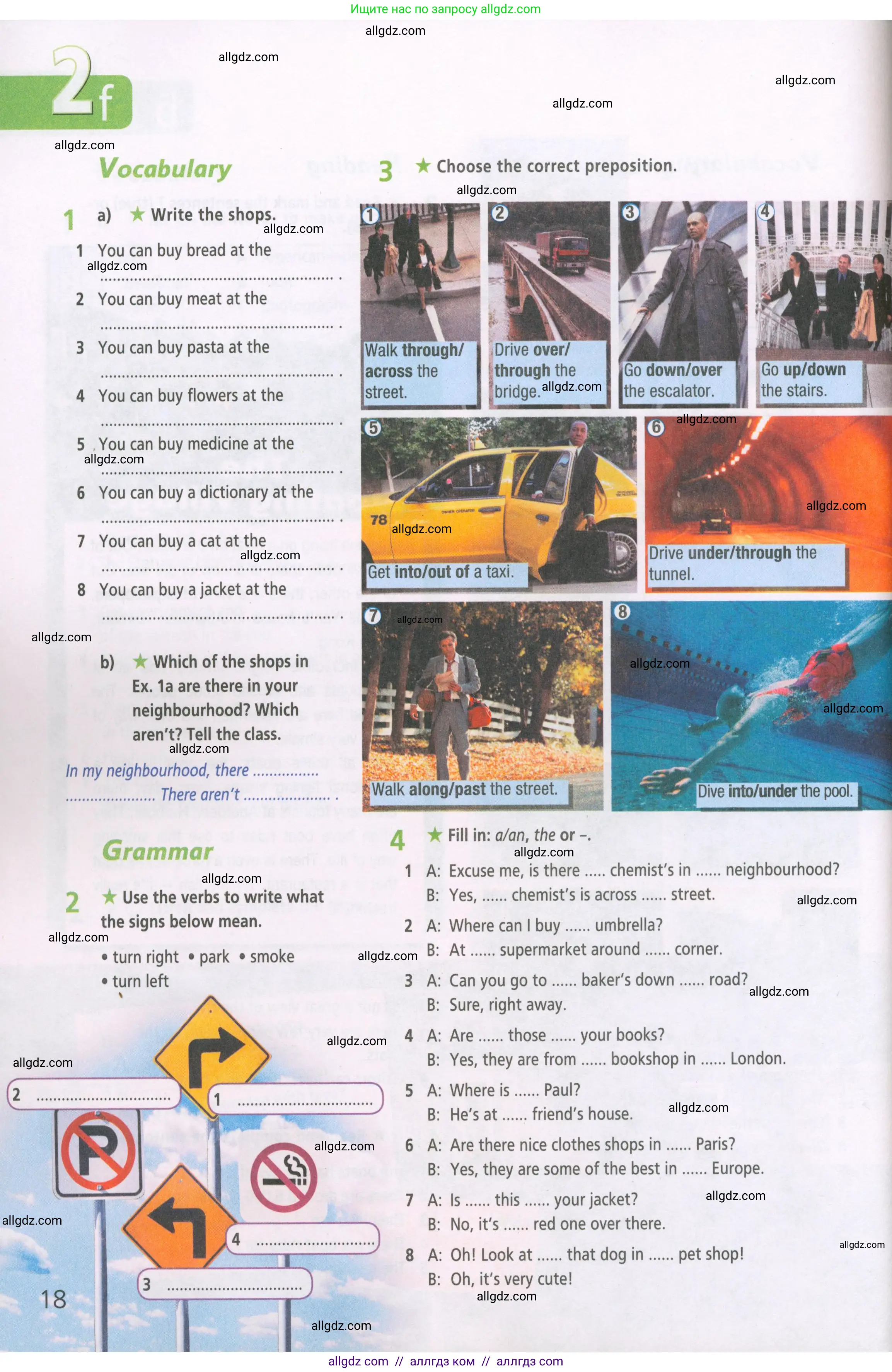 Английский язык (english), 5 класс Рабочая тетрадь (workbook), авторы: Баранова Ксения Михайловна (Baranova Ksenia), Дули Дженни (Dooley Jenny), Копылова Виктория Викторовна (Kopylova Victoria), Мильруд Радислав Петрович (Millrood Radislav), Эванс Вирджиния (Evans Virginia), издательство Просвещение, Москва, 2023, белого цвета, страница 18