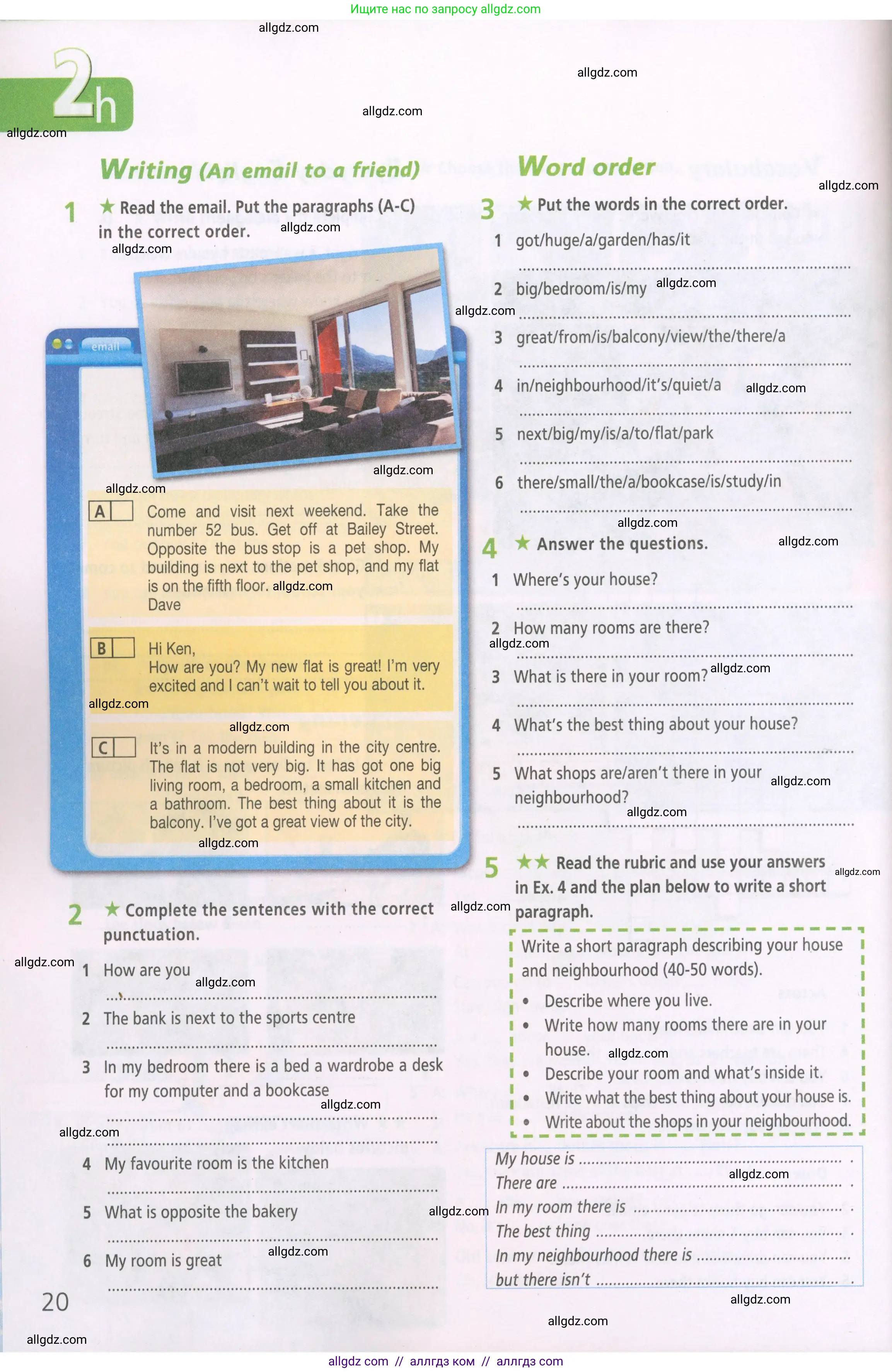 Английский язык (english), 5 класс Рабочая тетрадь (workbook), авторы: Баранова Ксения Михайловна (Baranova Ksenia), Дули Дженни (Dooley Jenny), Копылова Виктория Викторовна (Kopylova Victoria), Мильруд Радислав Петрович (Millrood Radislav), Эванс Вирджиния (Evans Virginia), издательство Просвещение, Москва, 2023, белого цвета, страница 20