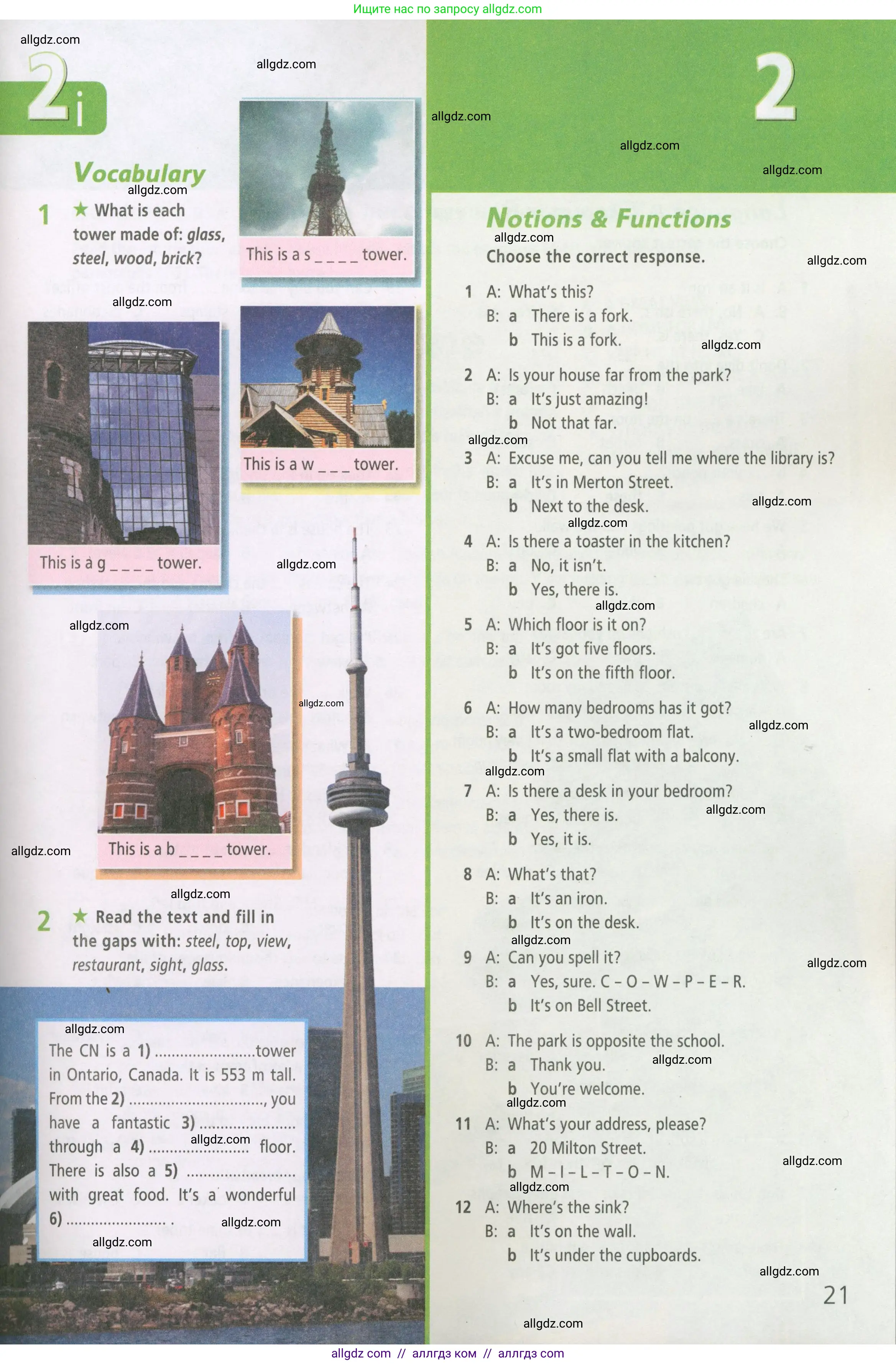 Английский язык (english), 5 класс Рабочая тетрадь (workbook), авторы: Баранова Ксения Михайловна (Baranova Ksenia), Дули Дженни (Dooley Jenny), Копылова Виктория Викторовна (Kopylova Victoria), Мильруд Радислав Петрович (Millrood Radislav), Эванс Вирджиния (Evans Virginia), издательство Просвещение, Москва, 2023, белого цвета, страница 21