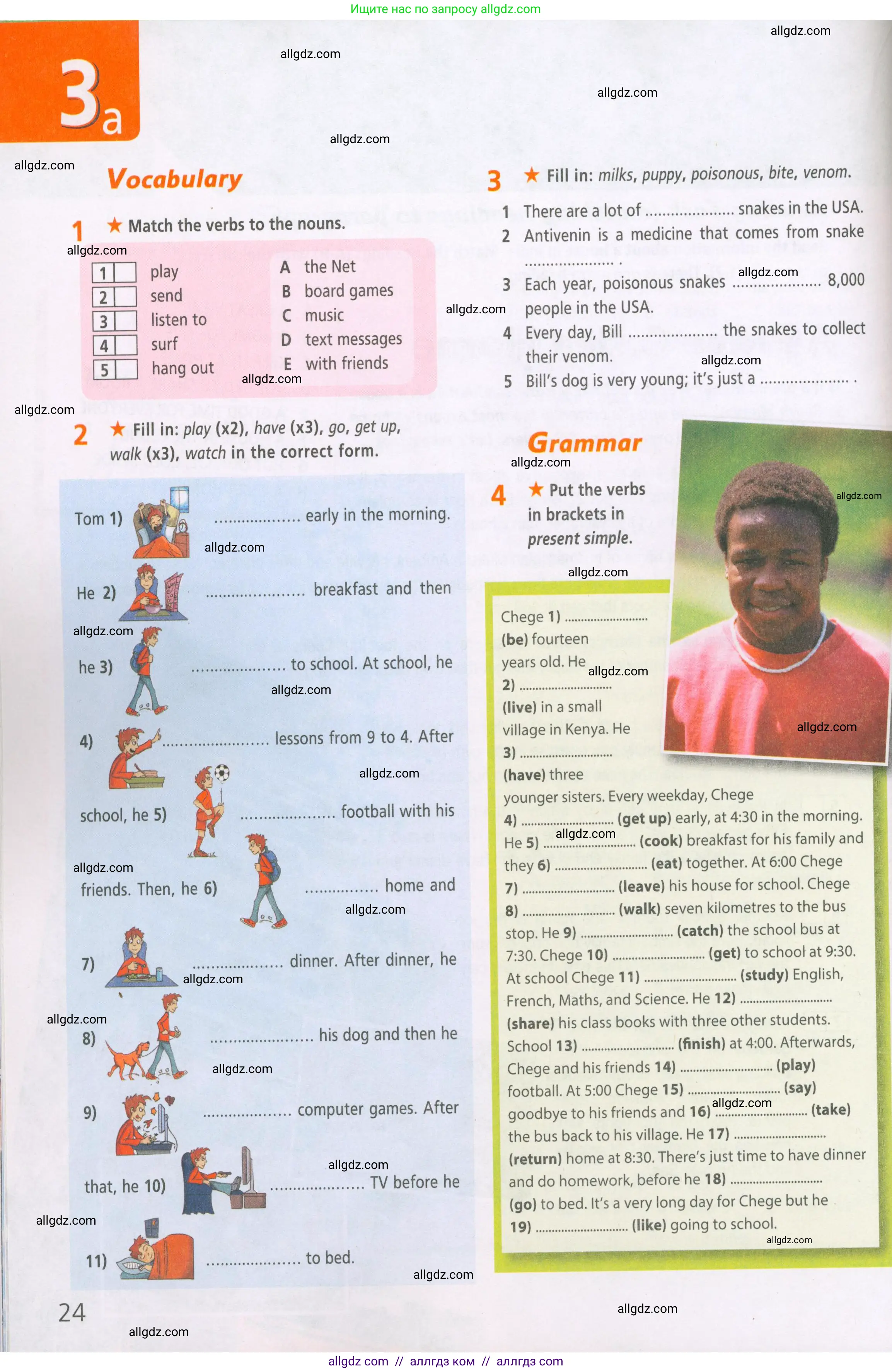 Английский язык (english), 5 класс Рабочая тетрадь (workbook), авторы: Баранова Ксения Михайловна (Baranova Ksenia), Дули Дженни (Dooley Jenny), Копылова Виктория Викторовна (Kopylova Victoria), Мильруд Радислав Петрович (Millrood Radislav), Эванс Вирджиния (Evans Virginia), издательство Просвещение, Москва, 2023, белого цвета, страница 24