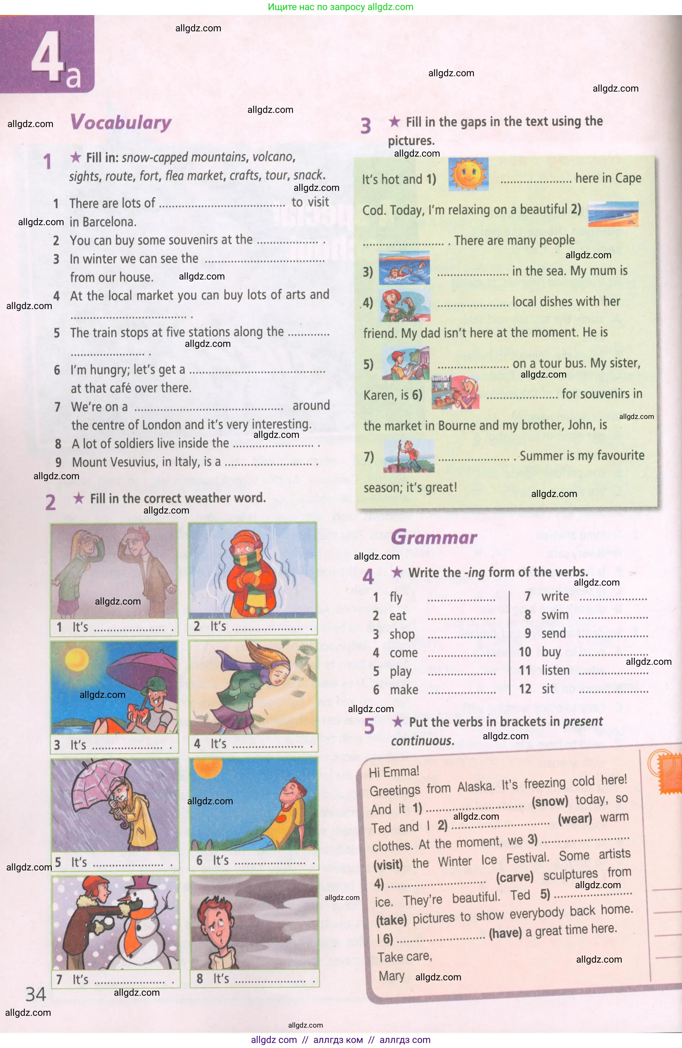 Английский язык (english), 5 класс Рабочая тетрадь (workbook), авторы: Баранова Ксения Михайловна (Baranova Ksenia), Дули Дженни (Dooley Jenny), Копылова Виктория Викторовна (Kopylova Victoria), Мильруд Радислав Петрович (Millrood Radislav), Эванс Вирджиния (Evans Virginia), издательство Просвещение, Москва, 2023, белого цвета, страница 34