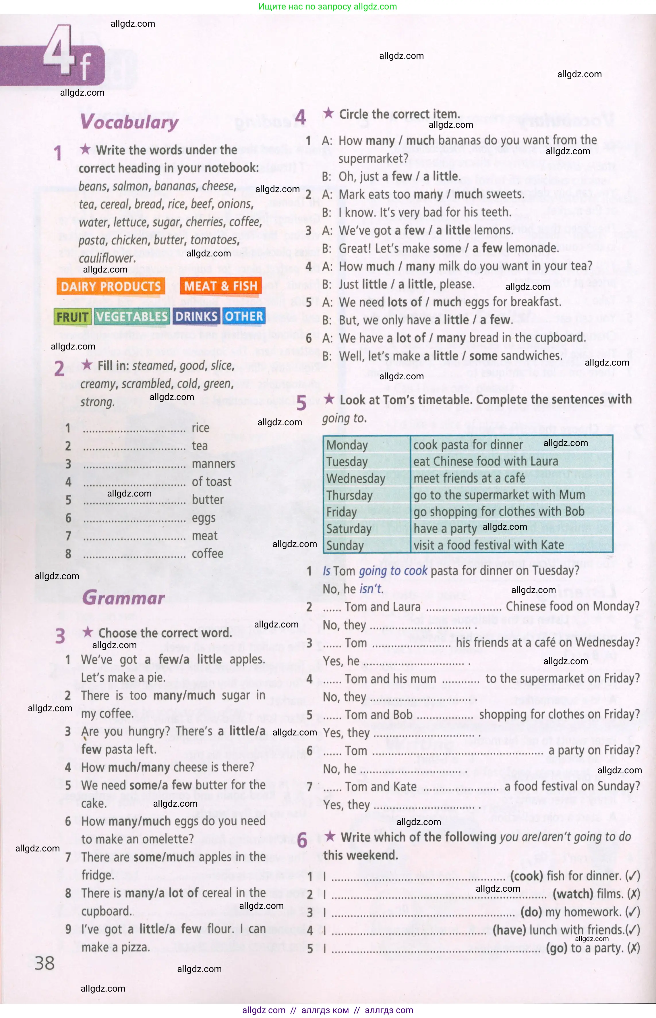 Английский язык (english), 5 класс Рабочая тетрадь (workbook), авторы: Баранова Ксения Михайловна (Baranova Ksenia), Дули Дженни (Dooley Jenny), Копылова Виктория Викторовна (Kopylova Victoria), Мильруд Радислав Петрович (Millrood Radislav), Эванс Вирджиния (Evans Virginia), издательство Просвещение, Москва, 2023, белого цвета, страница 38