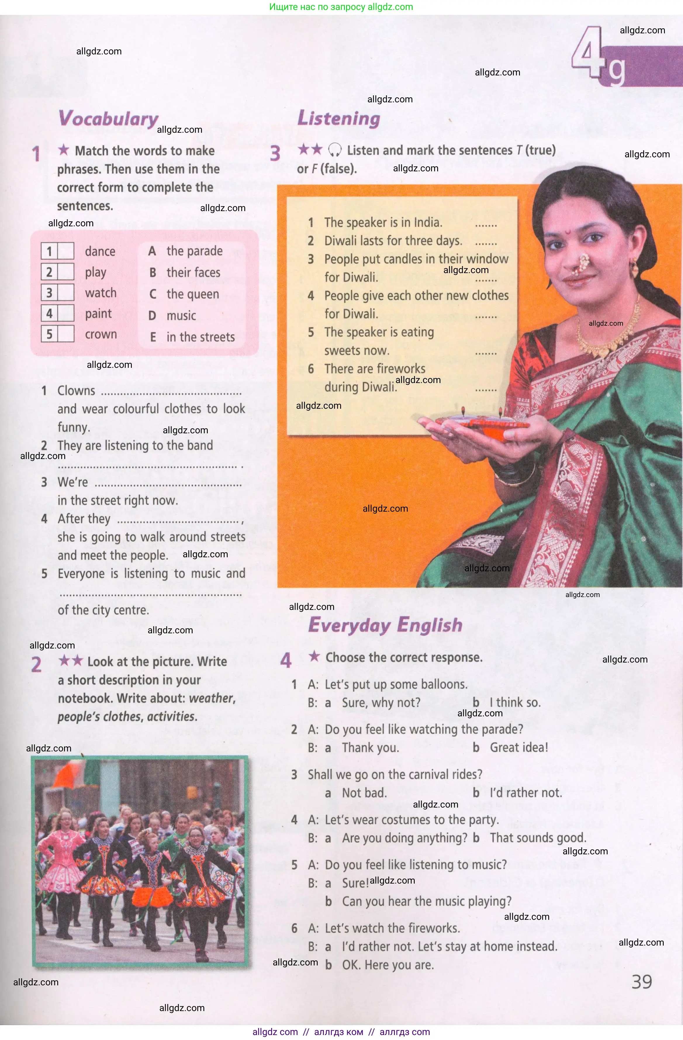 Английский язык (english), 5 класс Рабочая тетрадь (workbook), авторы: Баранова Ксения Михайловна (Baranova Ksenia), Дули Дженни (Dooley Jenny), Копылова Виктория Викторовна (Kopylova Victoria), Мильруд Радислав Петрович (Millrood Radislav), Эванс Вирджиния (Evans Virginia), издательство Просвещение, Москва, 2023, белого цвета, страница 39