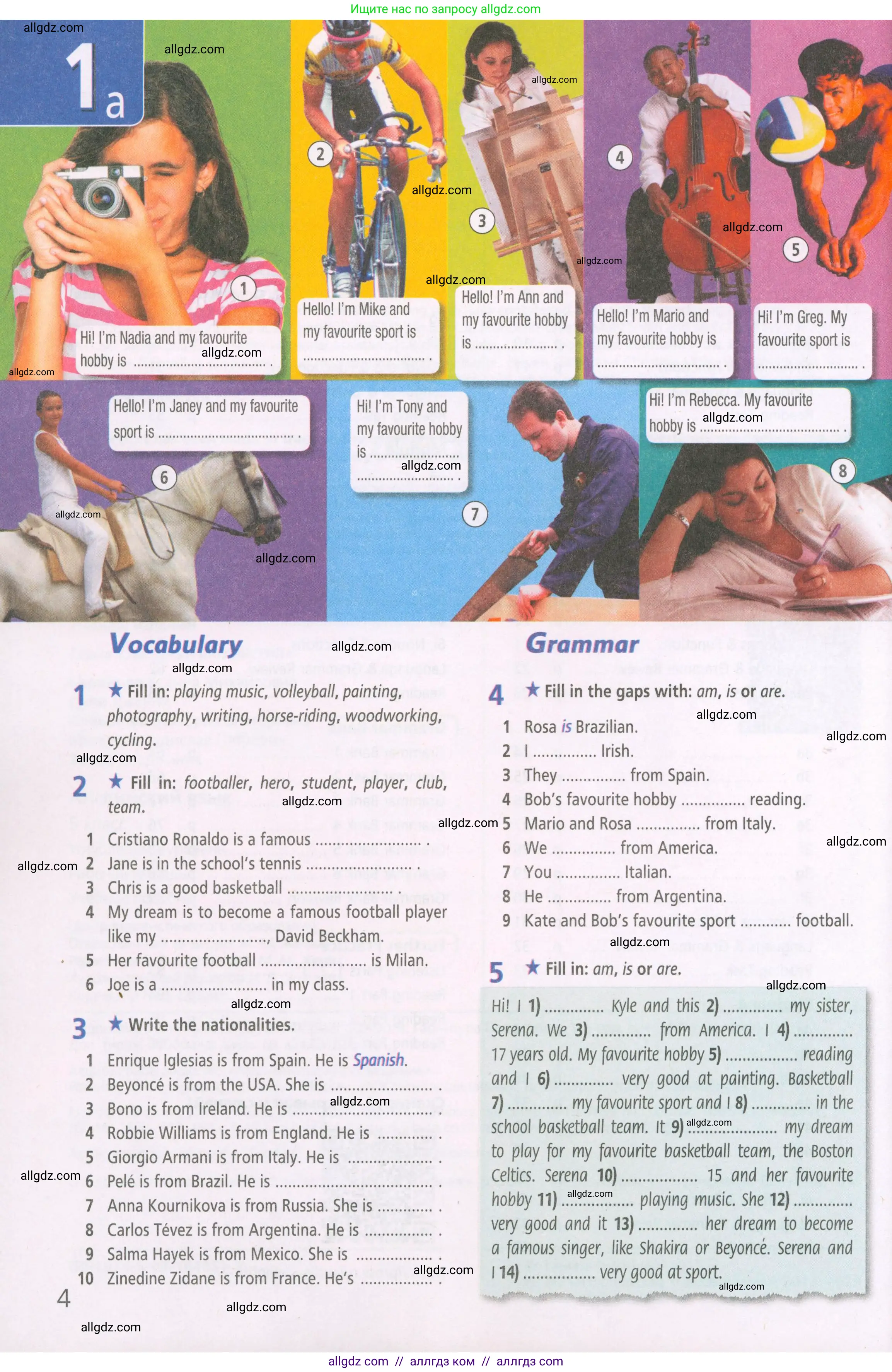 Английский язык (english), 5 класс Рабочая тетрадь (workbook), авторы: Баранова Ксения Михайловна (Baranova Ksenia), Дули Дженни (Dooley Jenny), Копылова Виктория Викторовна (Kopylova Victoria), Мильруд Радислав Петрович (Millrood Radislav), Эванс Вирджиния (Evans Virginia), издательство Просвещение, Москва, 2023, белого цвета, страница 4