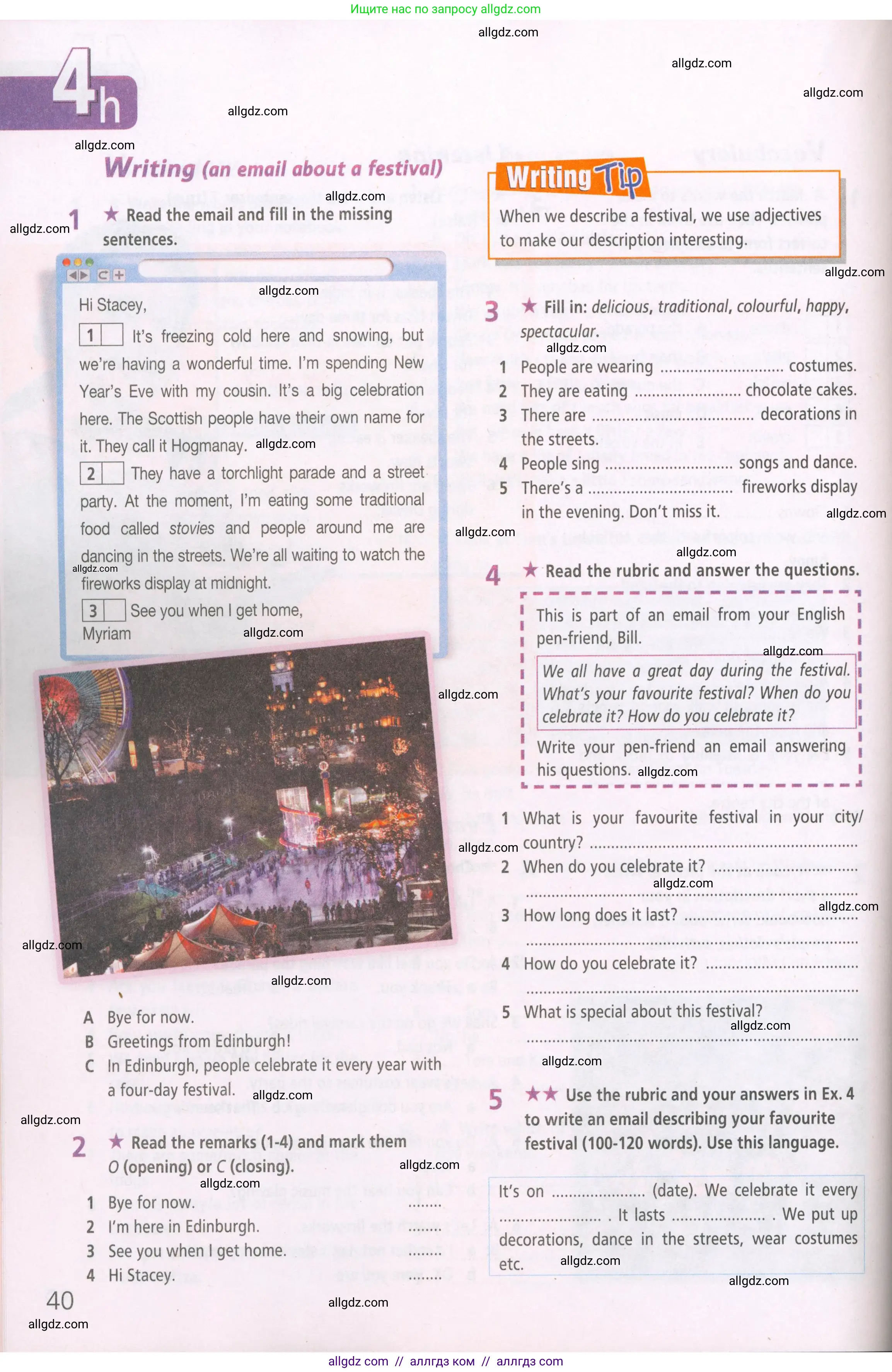 Английский язык (english), 5 класс Рабочая тетрадь (workbook), авторы: Баранова Ксения Михайловна (Baranova Ksenia), Дули Дженни (Dooley Jenny), Копылова Виктория Викторовна (Kopylova Victoria), Мильруд Радислав Петрович (Millrood Radislav), Эванс Вирджиния (Evans Virginia), издательство Просвещение, Москва, 2023, белого цвета, страница 40