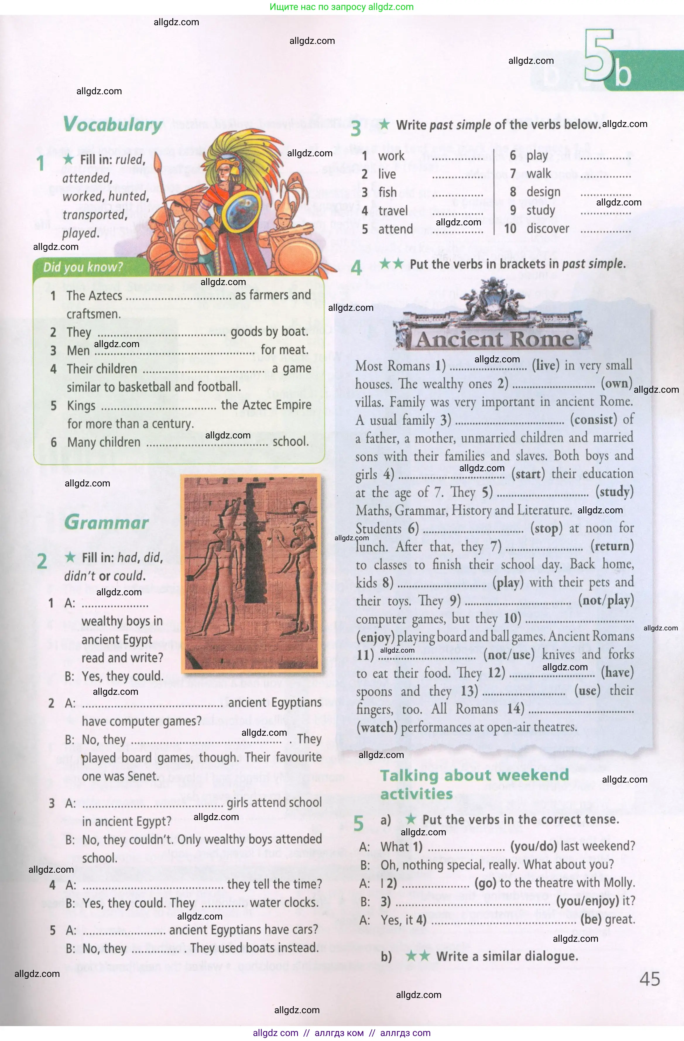 Английский язык (english), 5 класс Рабочая тетрадь (workbook), авторы: Баранова Ксения Михайловна (Baranova Ksenia), Дули Дженни (Dooley Jenny), Копылова Виктория Викторовна (Kopylova Victoria), Мильруд Радислав Петрович (Millrood Radislav), Эванс Вирджиния (Evans Virginia), издательство Просвещение, Москва, 2023, белого цвета, страница 45