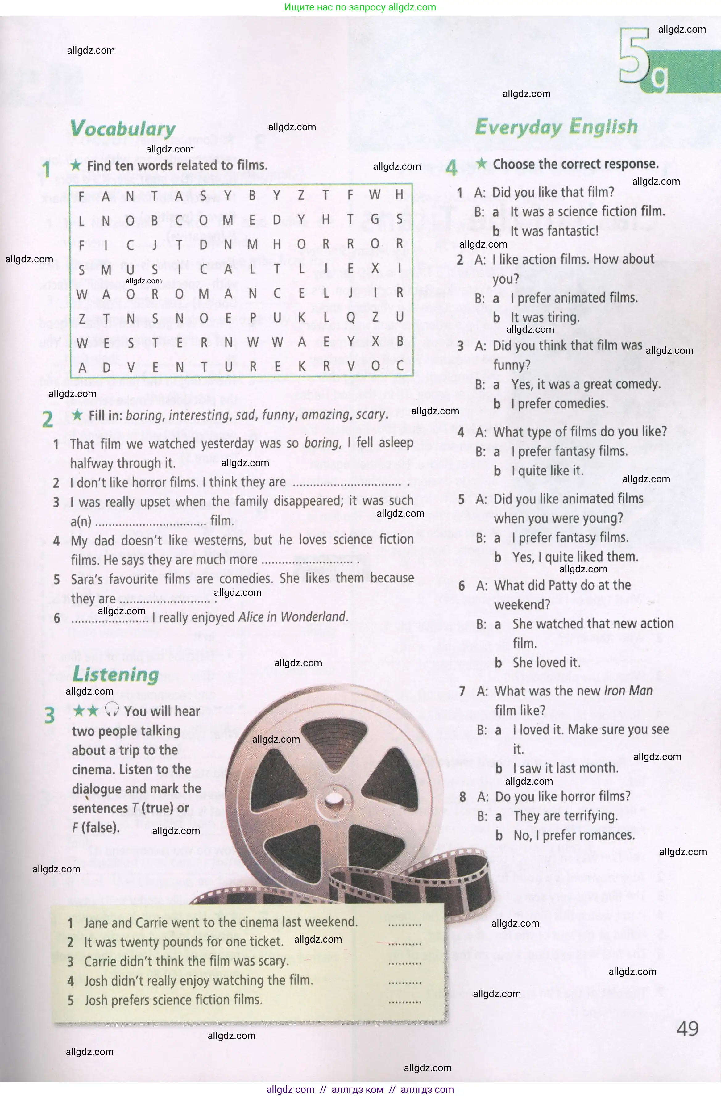 Английский язык (english), 5 класс Рабочая тетрадь (workbook), авторы: Баранова Ксения Михайловна (Baranova Ksenia), Дули Дженни (Dooley Jenny), Копылова Виктория Викторовна (Kopylova Victoria), Мильруд Радислав Петрович (Millrood Radislav), Эванс Вирджиния (Evans Virginia), издательство Просвещение, Москва, 2023, белого цвета, страница 49