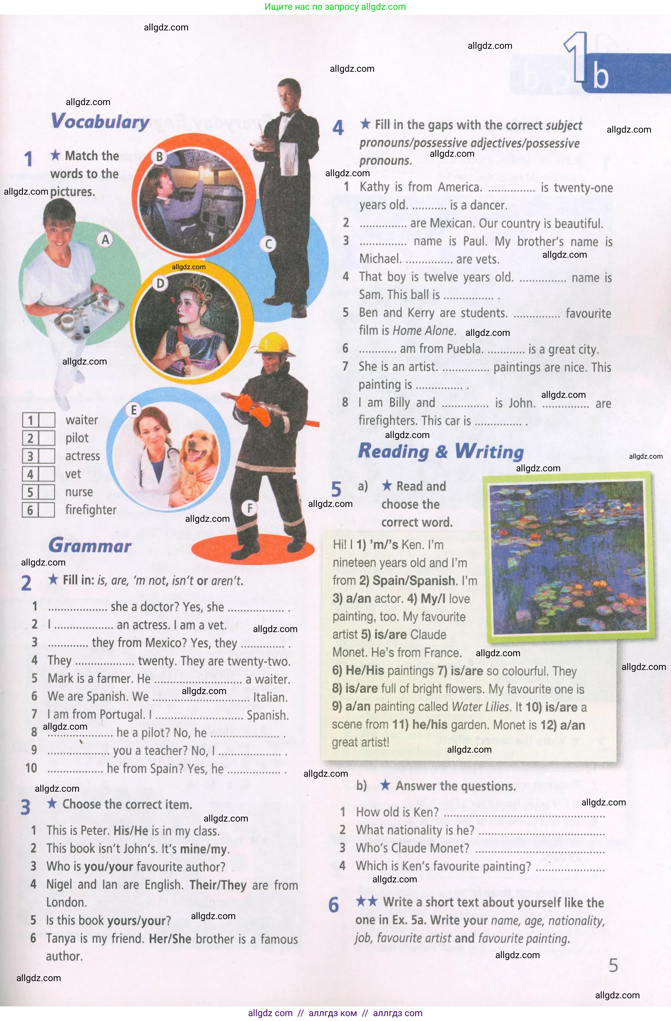 Английский язык (english), 5 класс Рабочая тетрадь (workbook), авторы: Баранова Ксения Михайловна (Baranova Ksenia), Дули Дженни (Dooley Jenny), Копылова Виктория Викторовна (Kopylova Victoria), Мильруд Радислав Петрович (Millrood Radislav), Эванс Вирджиния (Evans Virginia), издательство Просвещение, Москва, 2023, белого цвета, страница 5