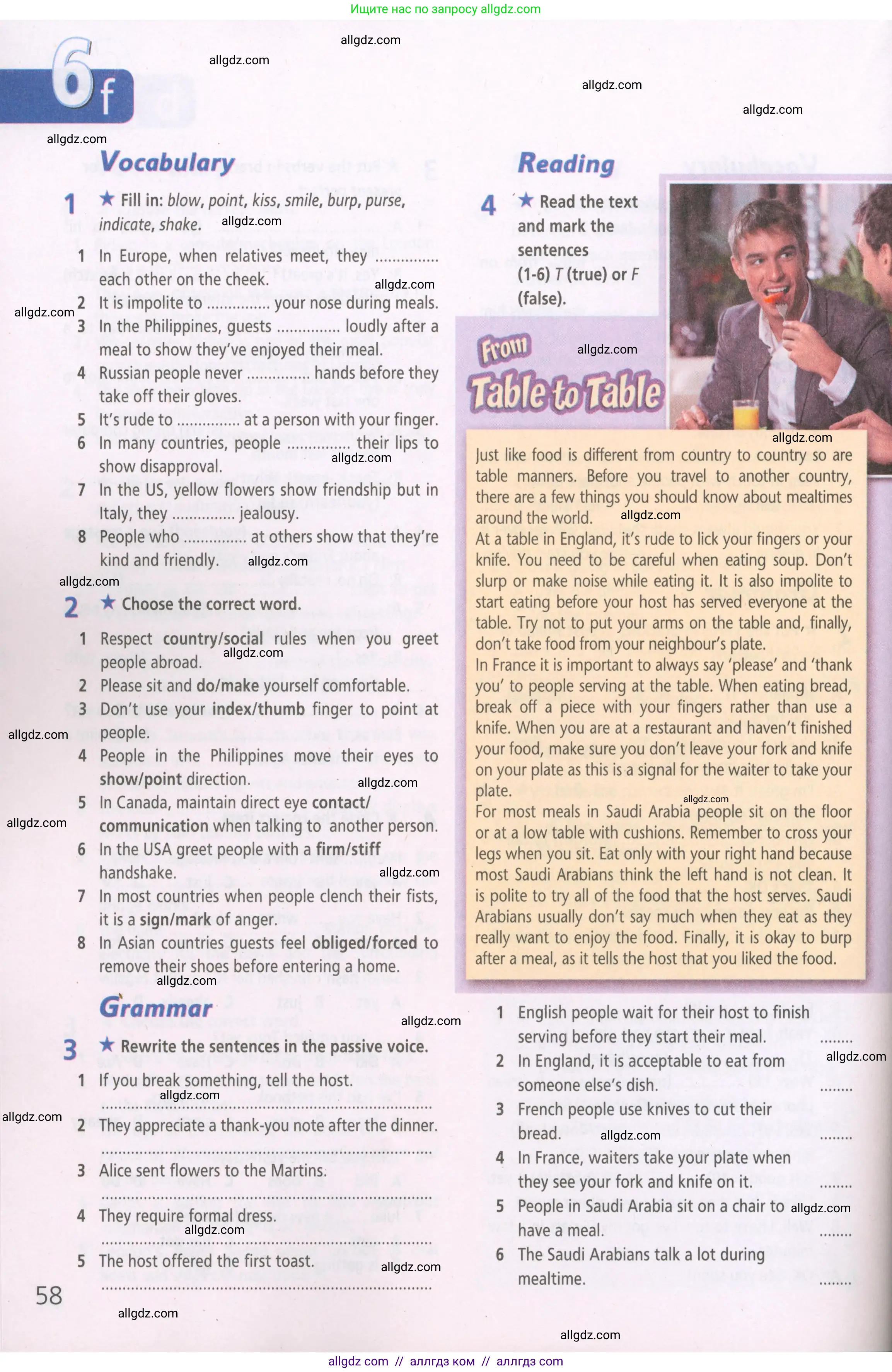 Английский язык (english), 5 класс Рабочая тетрадь (workbook), авторы: Баранова Ксения Михайловна (Baranova Ksenia), Дули Дженни (Dooley Jenny), Копылова Виктория Викторовна (Kopylova Victoria), Мильруд Радислав Петрович (Millrood Radislav), Эванс Вирджиния (Evans Virginia), издательство Просвещение, Москва, 2023, белого цвета, страница 58