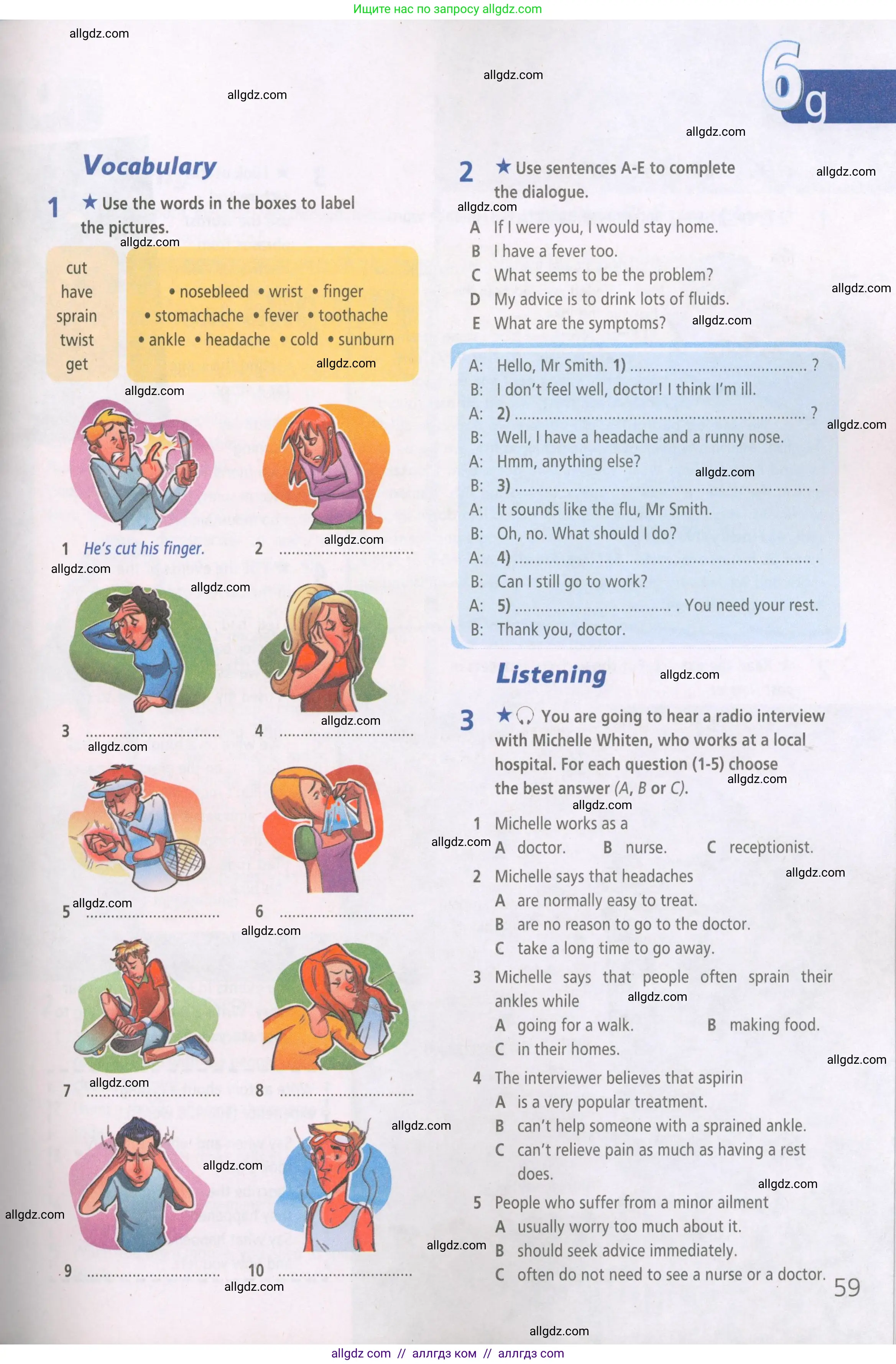 Английский язык (english), 5 класс Рабочая тетрадь (workbook), авторы: Баранова Ксения Михайловна (Baranova Ksenia), Дули Дженни (Dooley Jenny), Копылова Виктория Викторовна (Kopylova Victoria), Мильруд Радислав Петрович (Millrood Radislav), Эванс Вирджиния (Evans Virginia), издательство Просвещение, Москва, 2023, белого цвета, страница 59