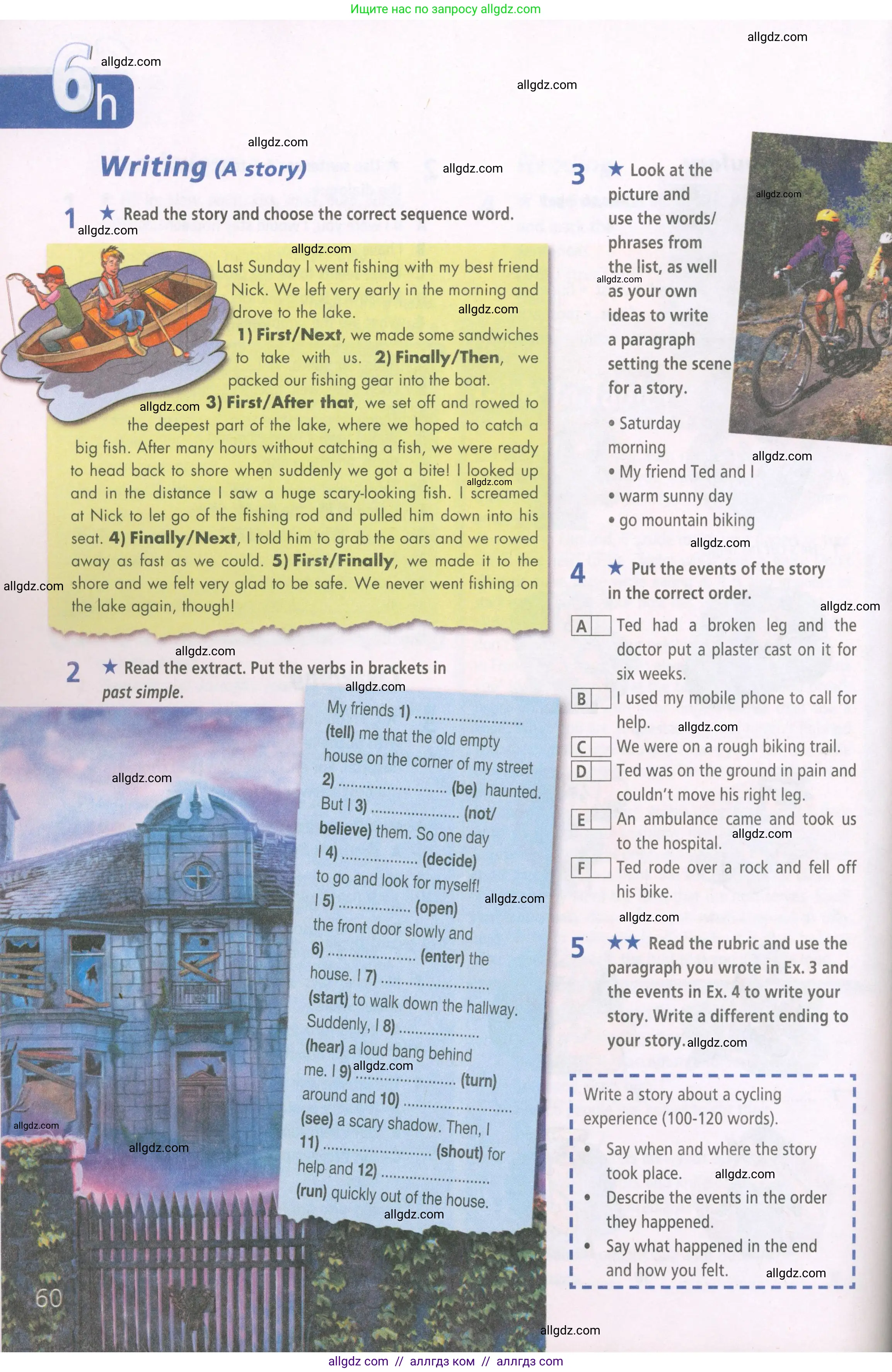 Английский язык (english), 5 класс Рабочая тетрадь (workbook), авторы: Баранова Ксения Михайловна (Baranova Ksenia), Дули Дженни (Dooley Jenny), Копылова Виктория Викторовна (Kopylova Victoria), Мильруд Радислав Петрович (Millrood Radislav), Эванс Вирджиния (Evans Virginia), издательство Просвещение, Москва, 2023, белого цвета, страница 60