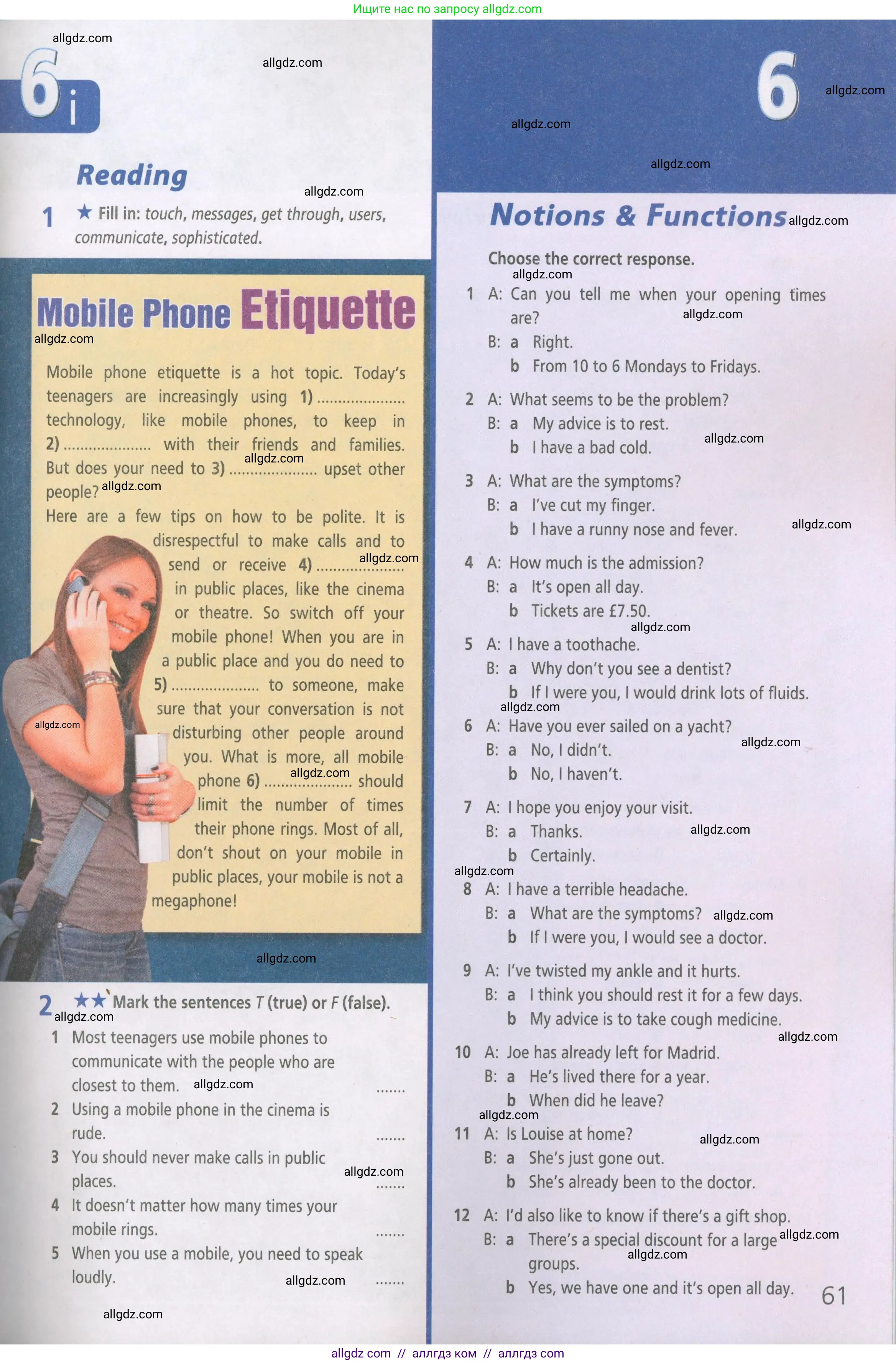 Английский язык (english), 5 класс Рабочая тетрадь (workbook), авторы: Баранова Ксения Михайловна (Baranova Ksenia), Дули Дженни (Dooley Jenny), Копылова Виктория Викторовна (Kopylova Victoria), Мильруд Радислав Петрович (Millrood Radislav), Эванс Вирджиния (Evans Virginia), издательство Просвещение, Москва, 2023, белого цвета, страница 61