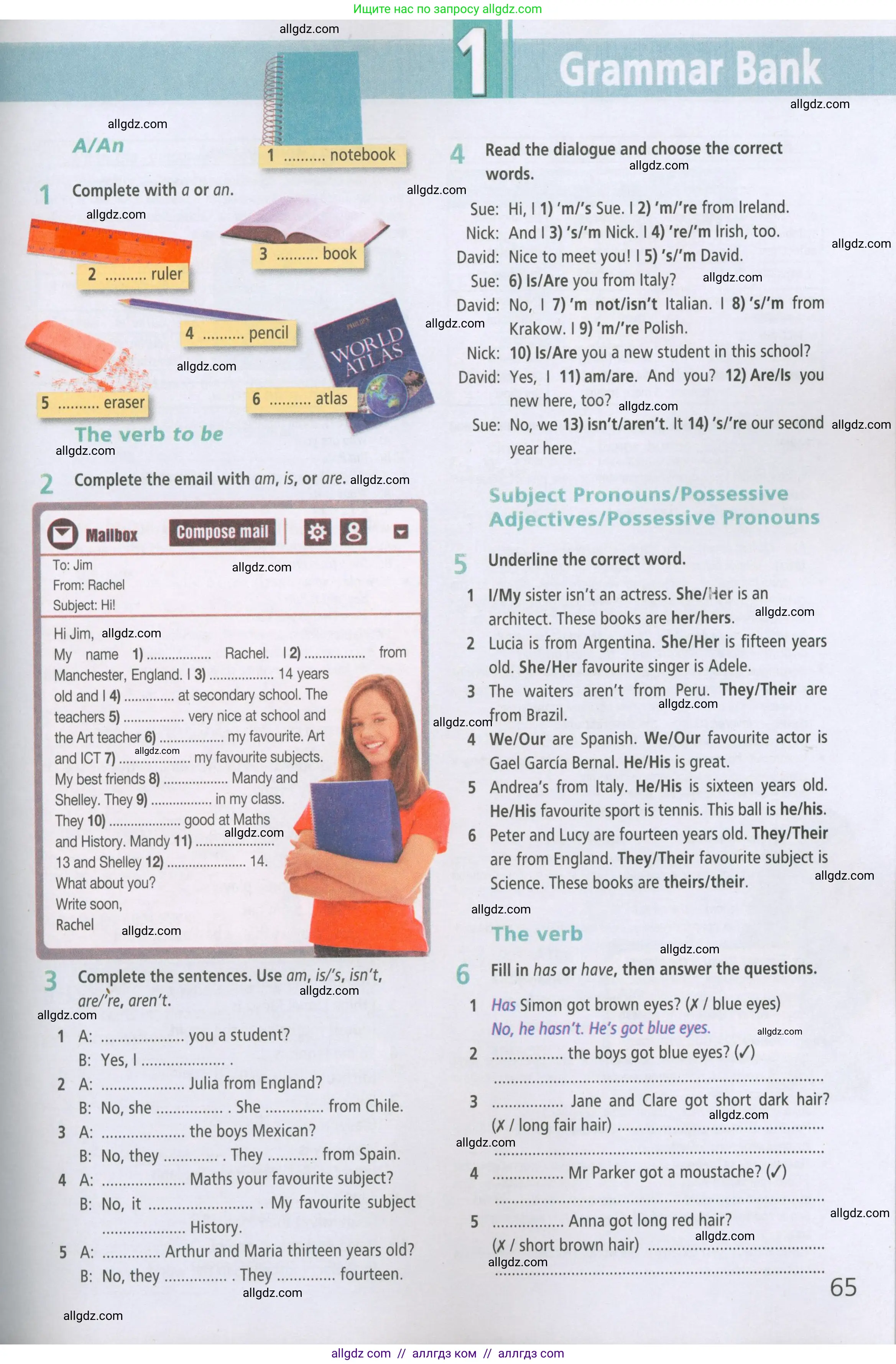 Английский язык (english), 5 класс Рабочая тетрадь (workbook), авторы: Баранова Ксения Михайловна (Baranova Ksenia), Дули Дженни (Dooley Jenny), Копылова Виктория Викторовна (Kopylova Victoria), Мильруд Радислав Петрович (Millrood Radislav), Эванс Вирджиния (Evans Virginia), издательство Просвещение, Москва, 2023, белого цвета, страница 65