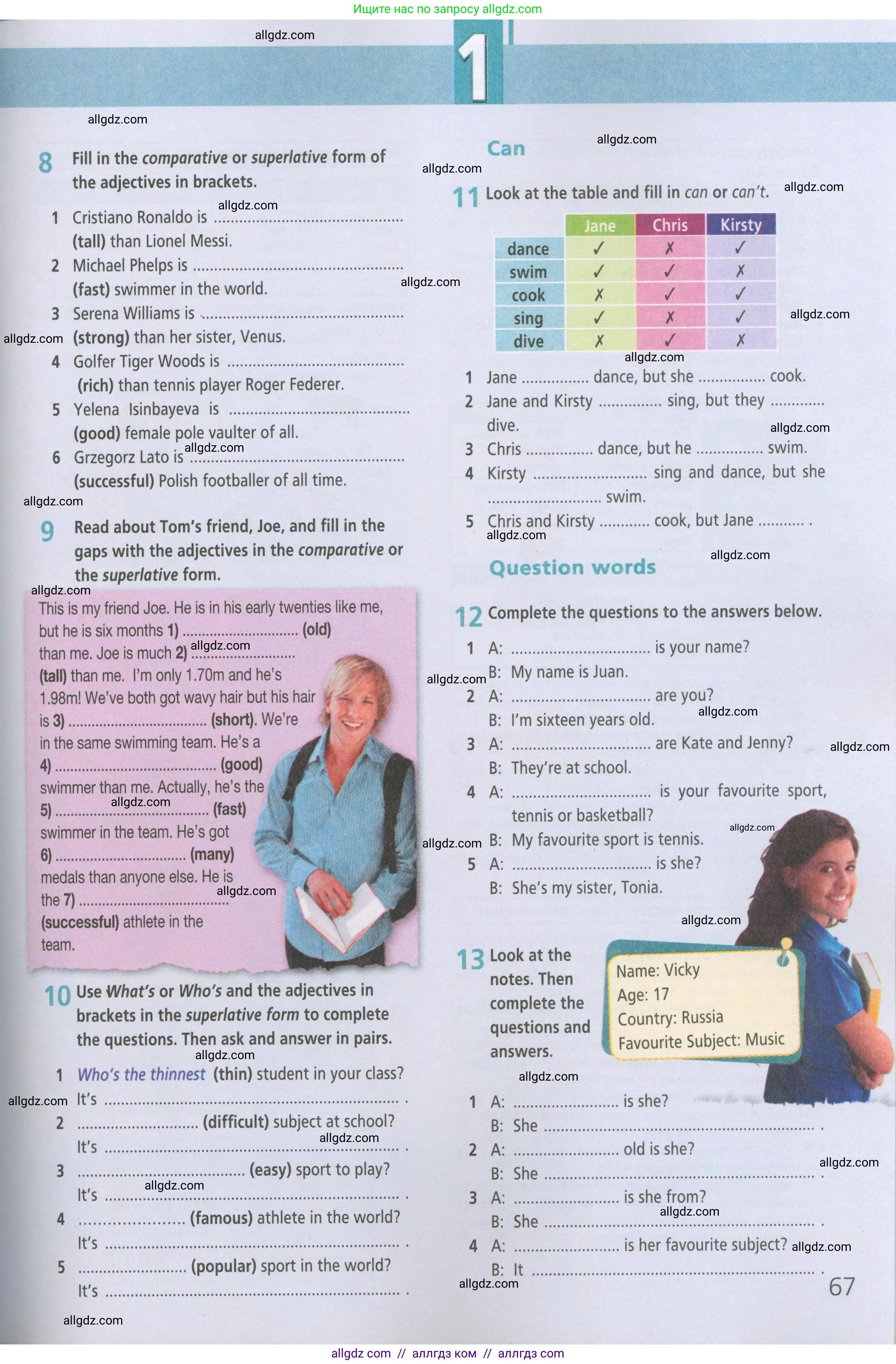 Английский язык (english), 5 класс Рабочая тетрадь (workbook), авторы: Баранова Ксения Михайловна (Baranova Ksenia), Дули Дженни (Dooley Jenny), Копылова Виктория Викторовна (Kopylova Victoria), Мильруд Радислав Петрович (Millrood Radislav), Эванс Вирджиния (Evans Virginia), издательство Просвещение, Москва, 2023, белого цвета, страница 67