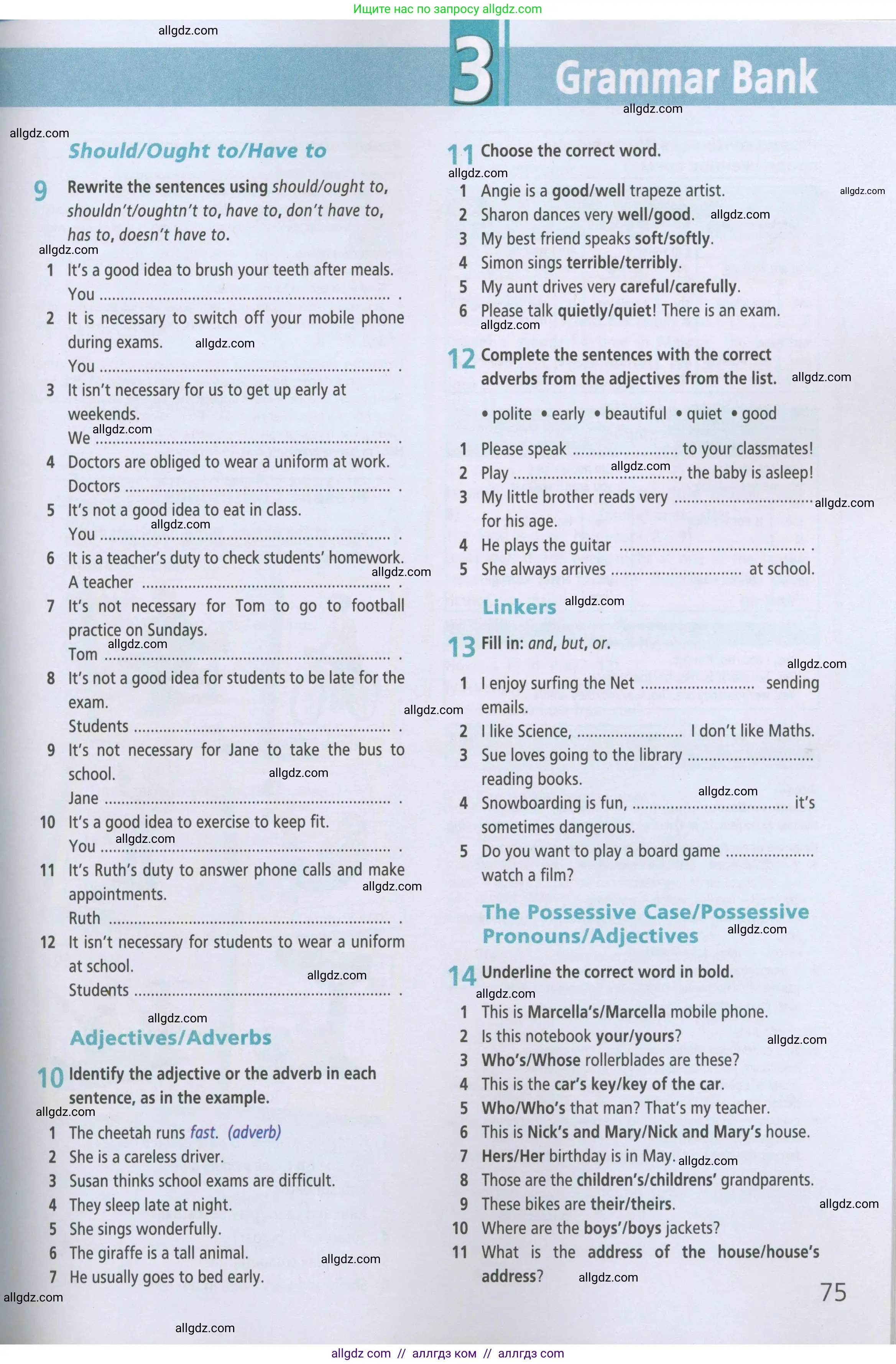 Английский язык (english), 5 класс Рабочая тетрадь (workbook), авторы: Баранова Ксения Михайловна (Baranova Ksenia), Дули Дженни (Dooley Jenny), Копылова Виктория Викторовна (Kopylova Victoria), Мильруд Радислав Петрович (Millrood Radislav), Эванс Вирджиния (Evans Virginia), издательство Просвещение, Москва, 2023, белого цвета, страница 75