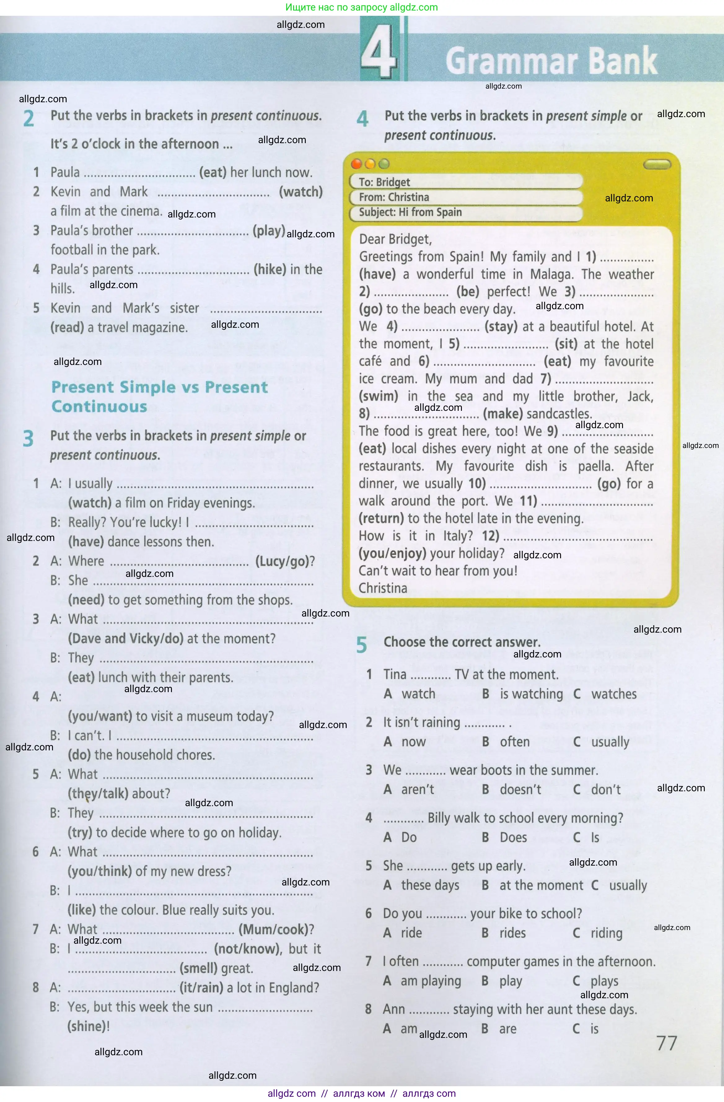 Английский язык (english), 5 класс Рабочая тетрадь (workbook), авторы: Баранова Ксения Михайловна (Baranova Ksenia), Дули Дженни (Dooley Jenny), Копылова Виктория Викторовна (Kopylova Victoria), Мильруд Радислав Петрович (Millrood Radislav), Эванс Вирджиния (Evans Virginia), издательство Просвещение, Москва, 2023, белого цвета, страница 77