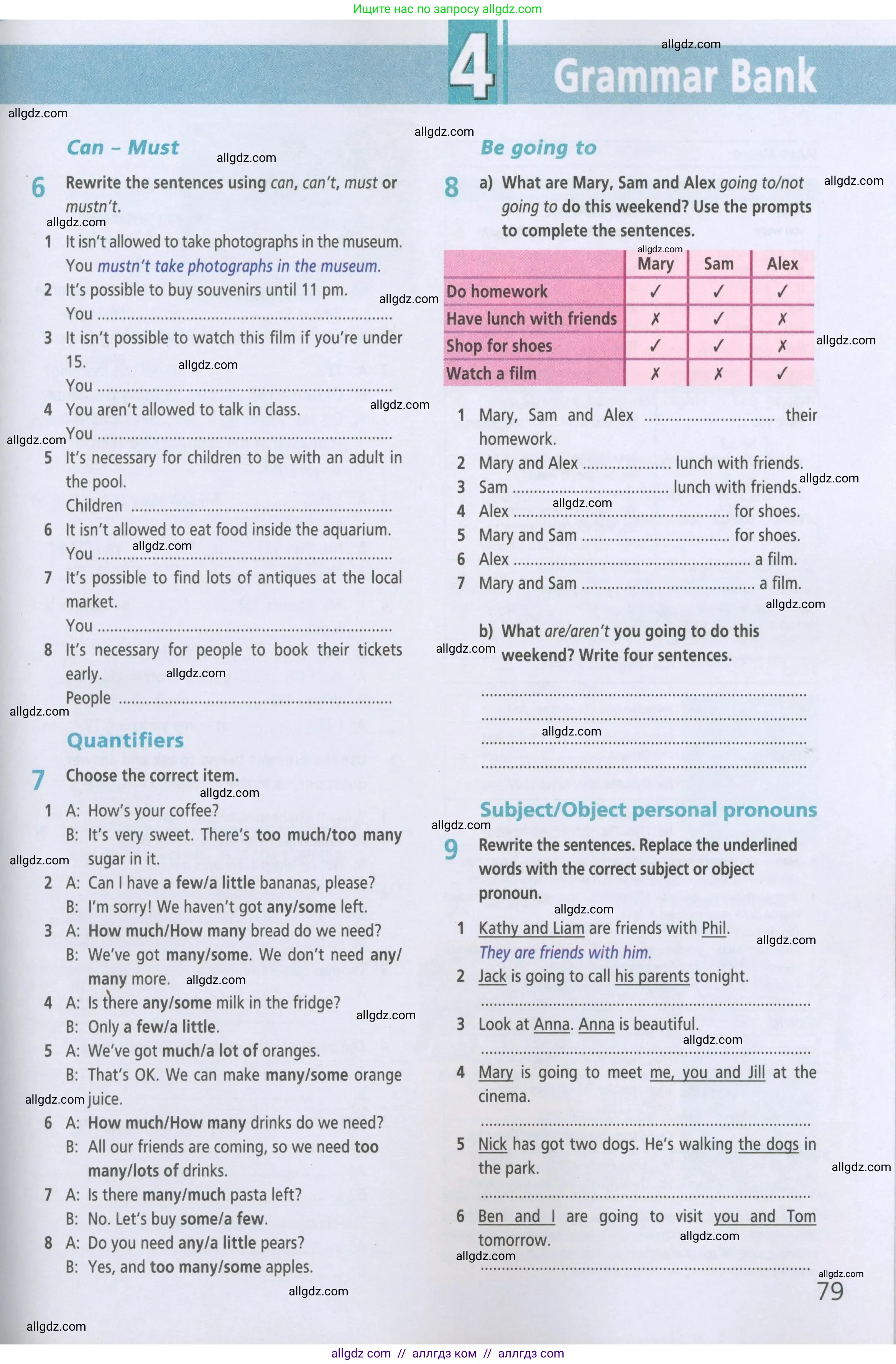 Английский язык (english), 5 класс Рабочая тетрадь (workbook), авторы: Баранова Ксения Михайловна (Baranova Ksenia), Дули Дженни (Dooley Jenny), Копылова Виктория Викторовна (Kopylova Victoria), Мильруд Радислав Петрович (Millrood Radislav), Эванс Вирджиния (Evans Virginia), издательство Просвещение, Москва, 2023, белого цвета, страница 79