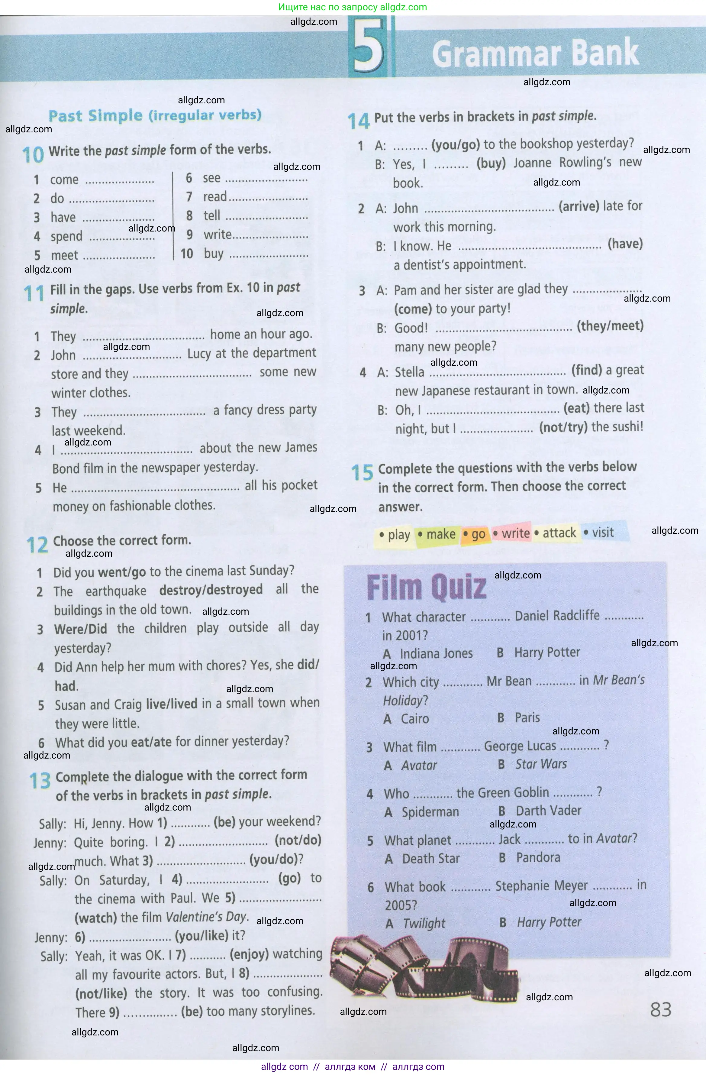 Английский язык (english), 5 класс Рабочая тетрадь (workbook), авторы: Баранова Ксения Михайловна (Baranova Ksenia), Дули Дженни (Dooley Jenny), Копылова Виктория Викторовна (Kopylova Victoria), Мильруд Радислав Петрович (Millrood Radislav), Эванс Вирджиния (Evans Virginia), издательство Просвещение, Москва, 2023, белого цвета, страница 83