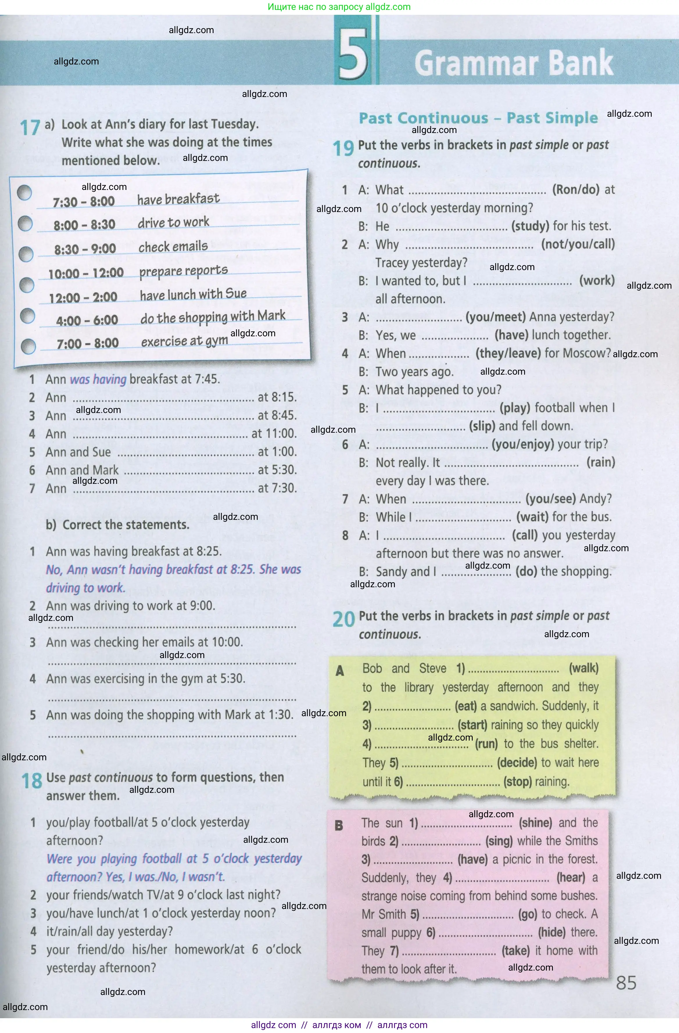 Английский язык (english), 5 класс Рабочая тетрадь (workbook), авторы: Баранова Ксения Михайловна (Baranova Ksenia), Дули Дженни (Dooley Jenny), Копылова Виктория Викторовна (Kopylova Victoria), Мильруд Радислав Петрович (Millrood Radislav), Эванс Вирджиния (Evans Virginia), издательство Просвещение, Москва, 2023, белого цвета, страница 85