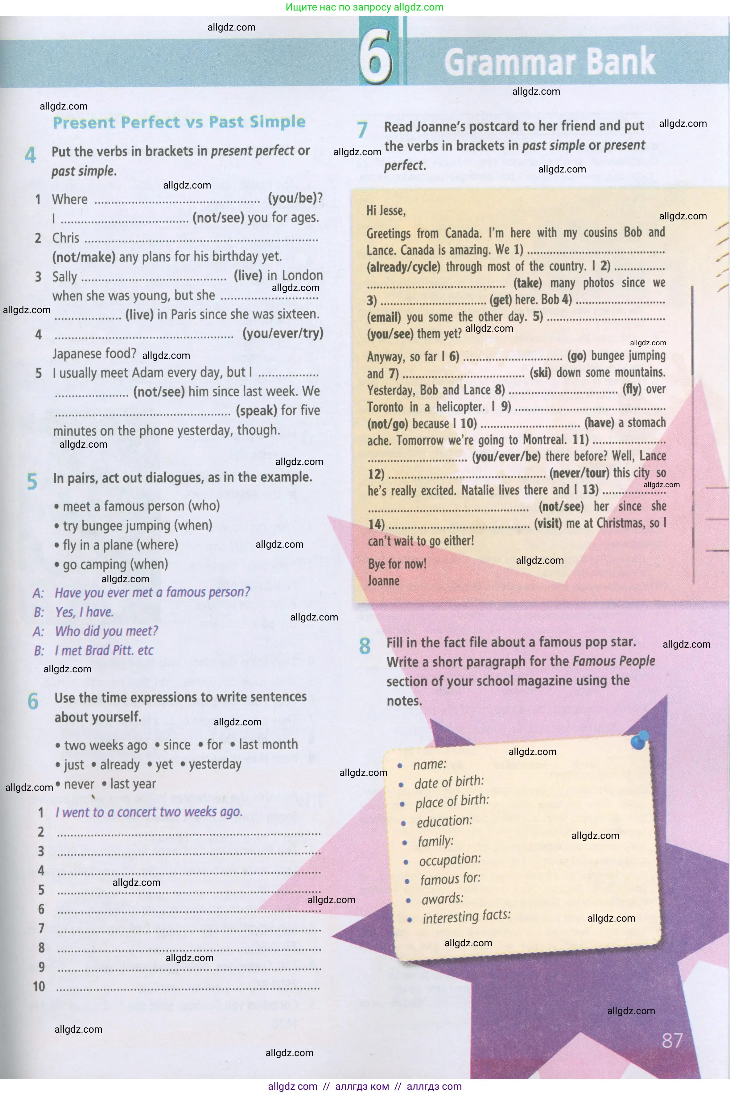 Английский язык (english), 5 класс Рабочая тетрадь (workbook), авторы: Баранова Ксения Михайловна (Baranova Ksenia), Дули Дженни (Dooley Jenny), Копылова Виктория Викторовна (Kopylova Victoria), Мильруд Радислав Петрович (Millrood Radislav), Эванс Вирджиния (Evans Virginia), издательство Просвещение, Москва, 2023, белого цвета, страница 87