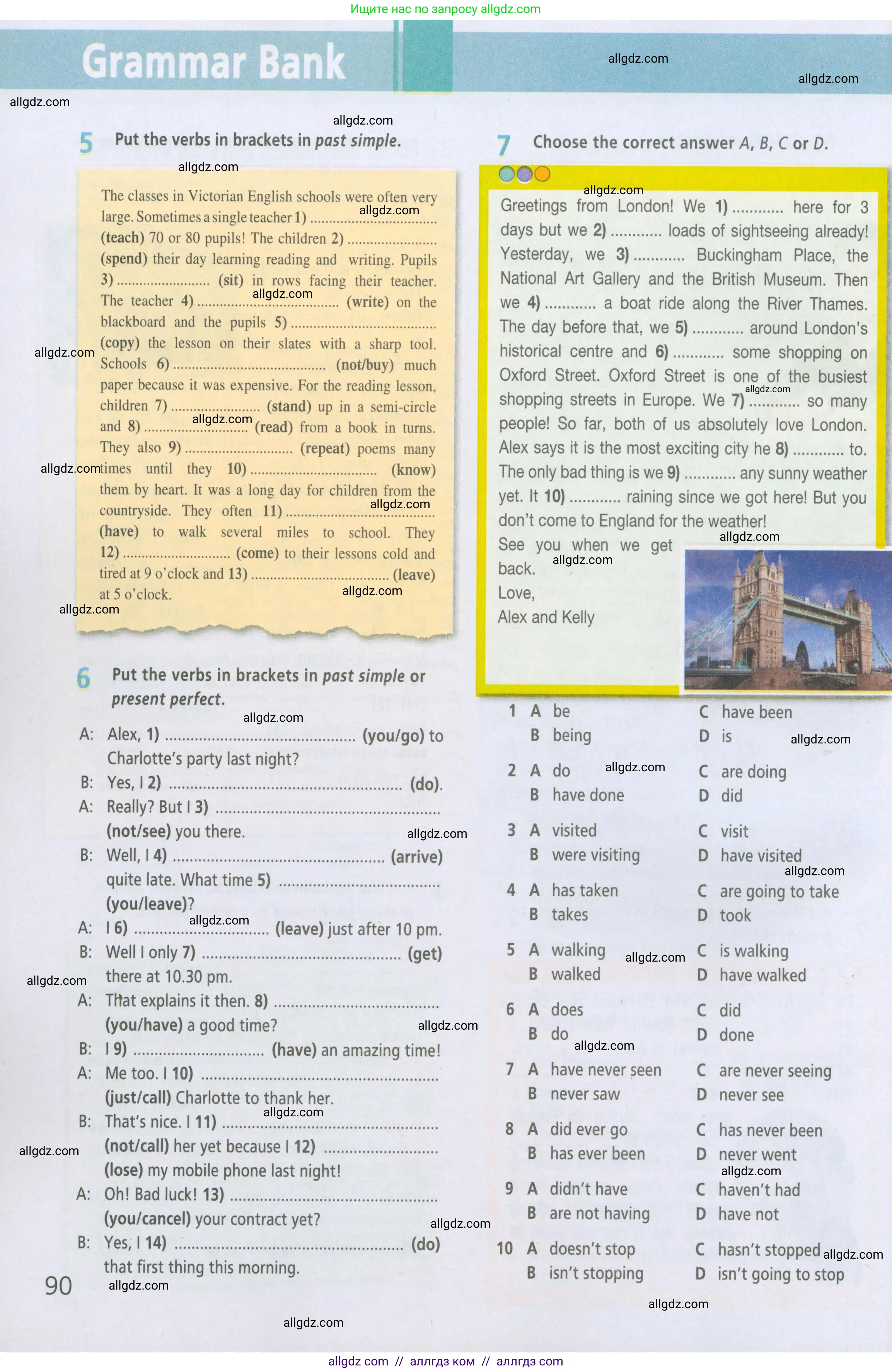 Английский язык (english), 5 класс Рабочая тетрадь (workbook), авторы: Баранова Ксения Михайловна (Baranova Ksenia), Дули Дженни (Dooley Jenny), Копылова Виктория Викторовна (Kopylova Victoria), Мильруд Радислав Петрович (Millrood Radislav), Эванс Вирджиния (Evans Virginia), издательство Просвещение, Москва, 2023, белого цвета, страница 90