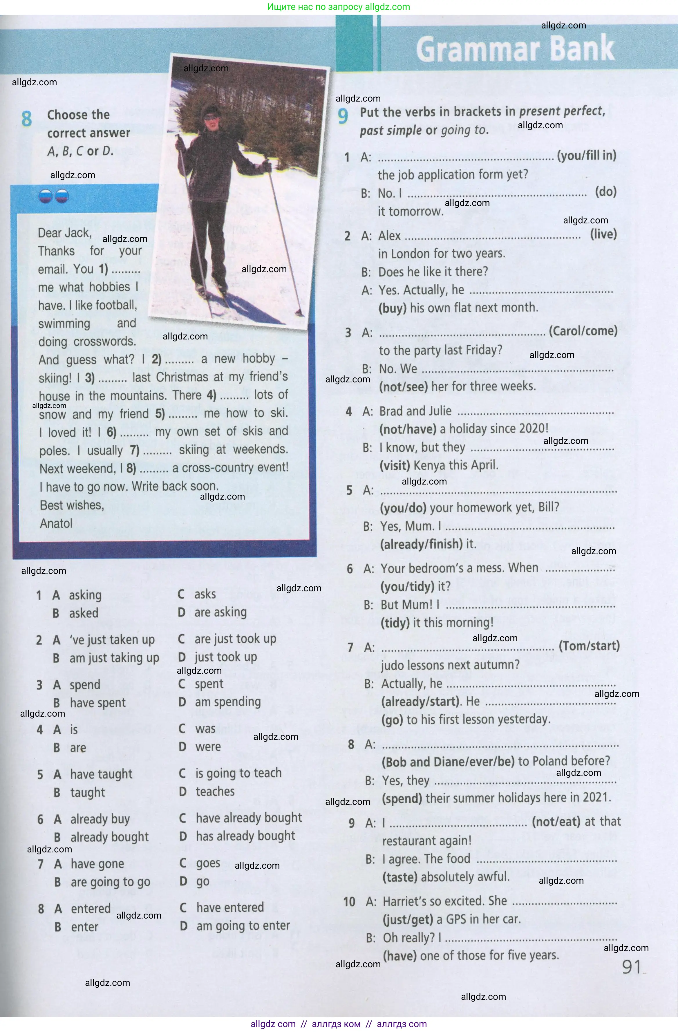 Английский язык (english), 5 класс Рабочая тетрадь (workbook), авторы: Баранова Ксения Михайловна (Baranova Ksenia), Дули Дженни (Dooley Jenny), Копылова Виктория Викторовна (Kopylova Victoria), Мильруд Радислав Петрович (Millrood Radislav), Эванс Вирджиния (Evans Virginia), издательство Просвещение, Москва, 2023, белого цвета, страница 91