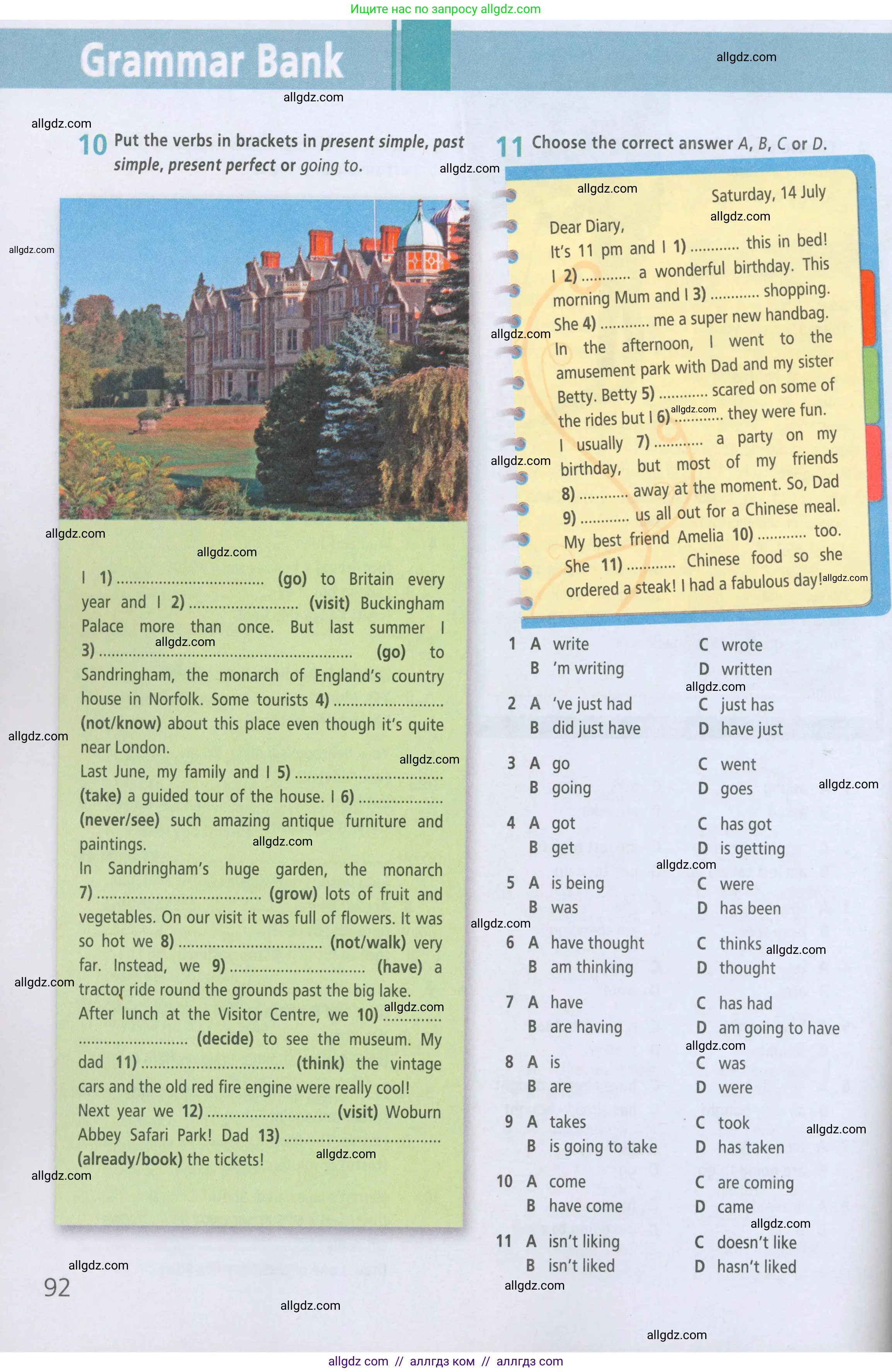 Английский язык (english), 5 класс Рабочая тетрадь (workbook), авторы: Баранова Ксения Михайловна (Baranova Ksenia), Дули Дженни (Dooley Jenny), Копылова Виктория Викторовна (Kopylova Victoria), Мильруд Радислав Петрович (Millrood Radislav), Эванс Вирджиния (Evans Virginia), издательство Просвещение, Москва, 2023, белого цвета, страница 92