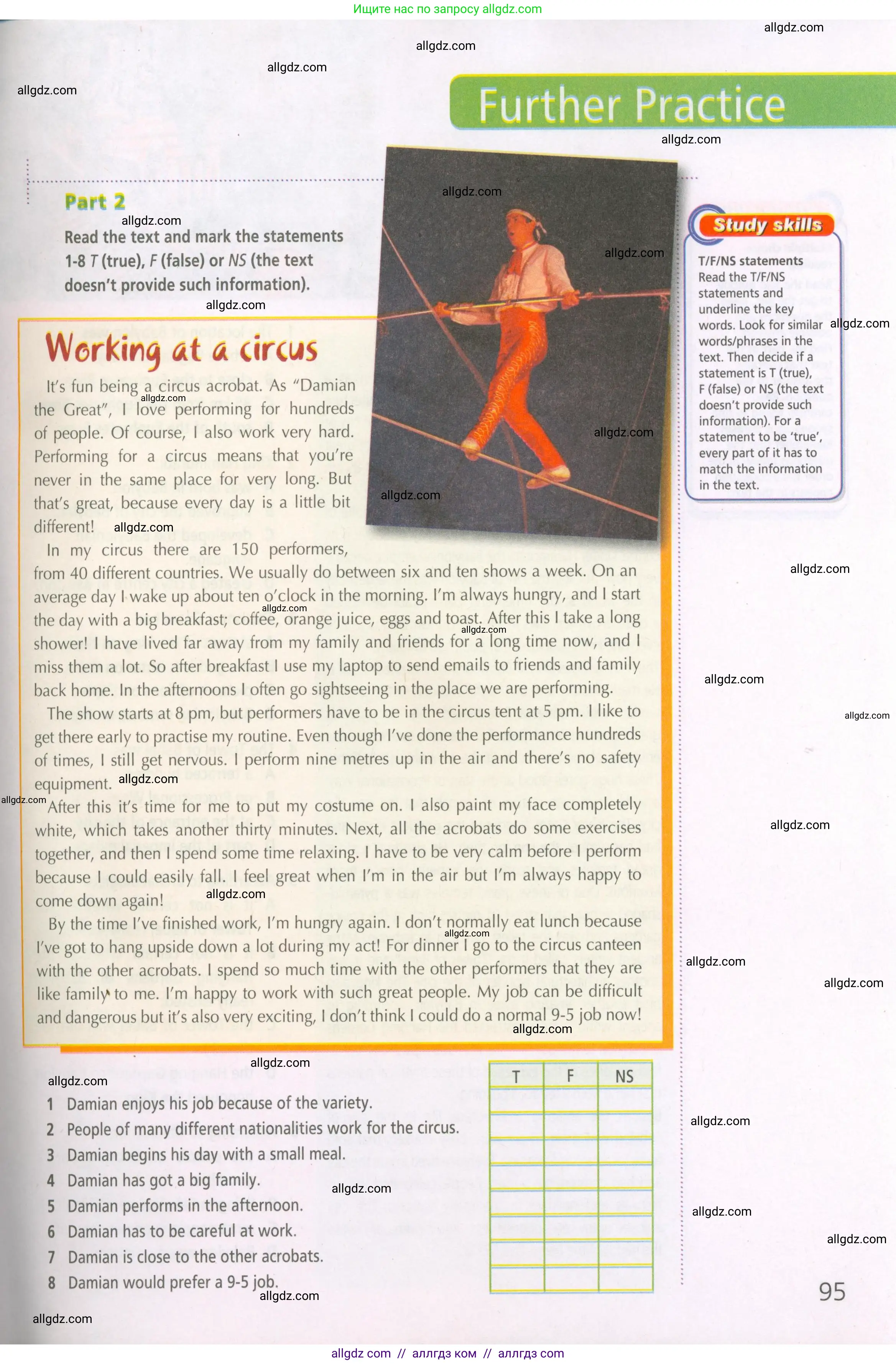 Английский язык (english), 5 класс Рабочая тетрадь (workbook), авторы: Баранова Ксения Михайловна (Baranova Ksenia), Дули Дженни (Dooley Jenny), Копылова Виктория Викторовна (Kopylova Victoria), Мильруд Радислав Петрович (Millrood Radislav), Эванс Вирджиния (Evans Virginia), издательство Просвещение, Москва, 2023, белого цвета, страница 95