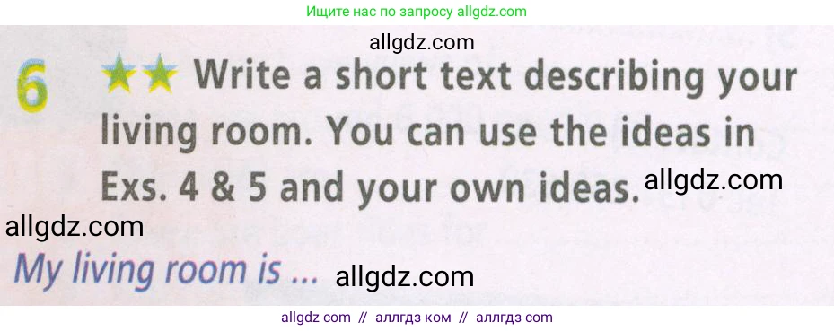 Английский язык (english), 5 класс Рабочая тетрадь (workbook), авторы: Баранова Ксения Михайловна (Baranova Ksenia), Дули Дженни (Dooley Jenny), Копылова Виктория Викторовна (Kopylova Victoria), Мильруд Радислав Петрович (Millrood Radislav), Эванс Вирджиния (Evans Virginia), издательство Просвещение, Москва, 2023, белого цвета, страница 15, номер 6, Условие