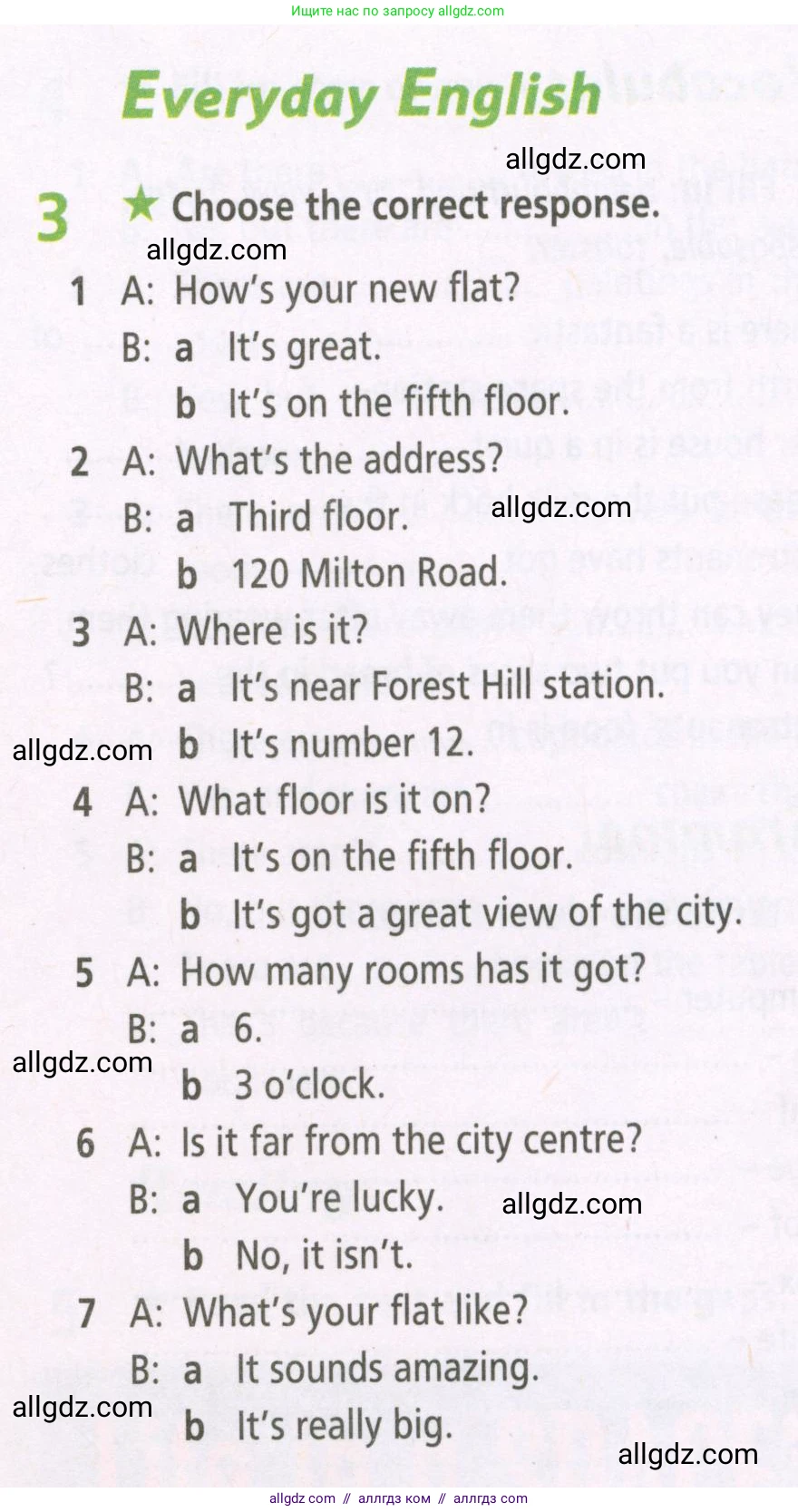 Английский язык (english), 5 класс Рабочая тетрадь (workbook), авторы: Баранова Ксения Михайловна (Baranova Ksenia), Дули Дженни (Dooley Jenny), Копылова Виктория Викторовна (Kopylova Victoria), Мильруд Радислав Петрович (Millrood Radislav), Эванс Вирджиния (Evans Virginia), издательство Просвещение, Москва, 2023, белого цвета, страница 16, номер 3, Условие