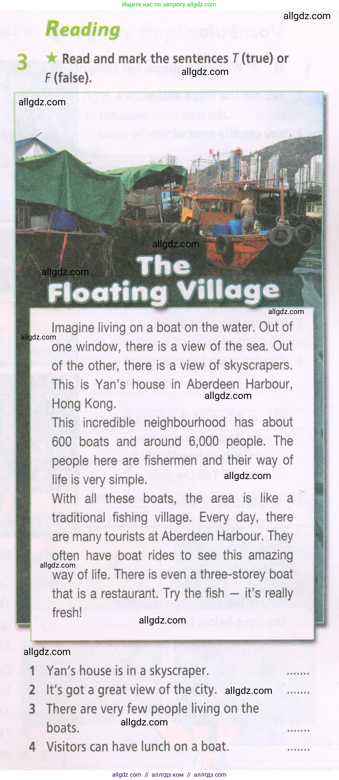 Английский язык (english), 5 класс Рабочая тетрадь (workbook), авторы: Баранова Ксения Михайловна (Baranova Ksenia), Дули Дженни (Dooley Jenny), Копылова Виктория Викторовна (Kopylova Victoria), Мильруд Радислав Петрович (Millrood Radislav), Эванс Вирджиния (Evans Virginia), издательство Просвещение, Москва, 2023, белого цвета, страница 17, номер 3, Условие