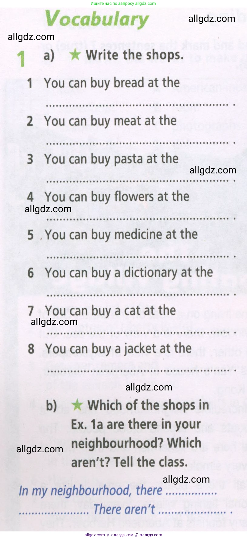 Английский язык (english), 5 класс Рабочая тетрадь (workbook), авторы: Баранова Ксения Михайловна (Baranova Ksenia), Дули Дженни (Dooley Jenny), Копылова Виктория Викторовна (Kopylova Victoria), Мильруд Радислав Петрович (Millrood Radislav), Эванс Вирджиния (Evans Virginia), издательство Просвещение, Москва, 2023, белого цвета, страница 18, номер 1, Условие