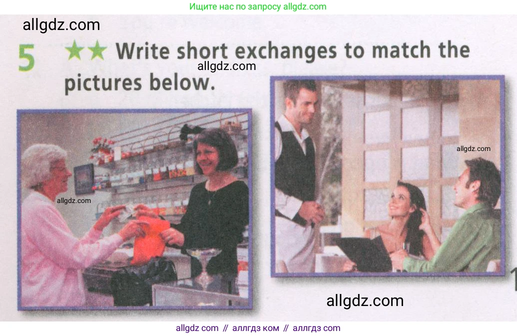 Английский язык (english), 5 класс Рабочая тетрадь (workbook), авторы: Баранова Ксения Михайловна (Baranova Ksenia), Дули Дженни (Dooley Jenny), Копылова Виктория Викторовна (Kopylova Victoria), Мильруд Радислав Петрович (Millrood Radislav), Эванс Вирджиния (Evans Virginia), издательство Просвещение, Москва, 2023, белого цвета, страница 19, номер 5, Условие