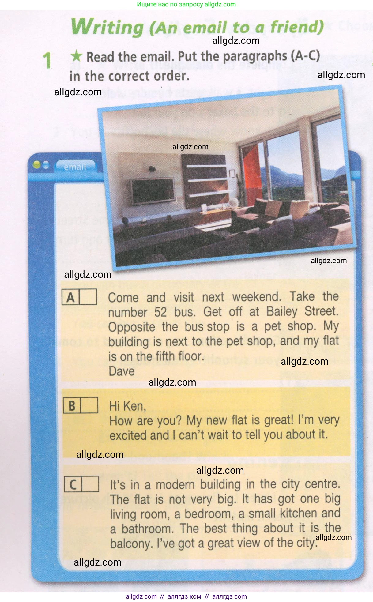 Английский язык (english), 5 класс Рабочая тетрадь (workbook), авторы: Баранова Ксения Михайловна (Baranova Ksenia), Дули Дженни (Dooley Jenny), Копылова Виктория Викторовна (Kopylova Victoria), Мильруд Радислав Петрович (Millrood Radislav), Эванс Вирджиния (Evans Virginia), издательство Просвещение, Москва, 2023, белого цвета, страница 20, номер 1, Условие