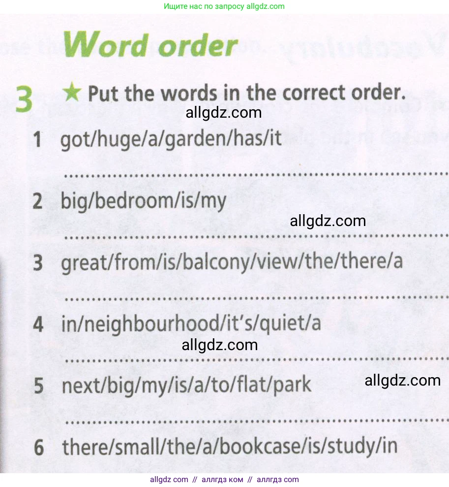Английский язык (english), 5 класс Рабочая тетрадь (workbook), авторы: Баранова Ксения Михайловна (Baranova Ksenia), Дули Дженни (Dooley Jenny), Копылова Виктория Викторовна (Kopylova Victoria), Мильруд Радислав Петрович (Millrood Radislav), Эванс Вирджиния (Evans Virginia), издательство Просвещение, Москва, 2023, белого цвета, страница 20, номер 3, Условие
