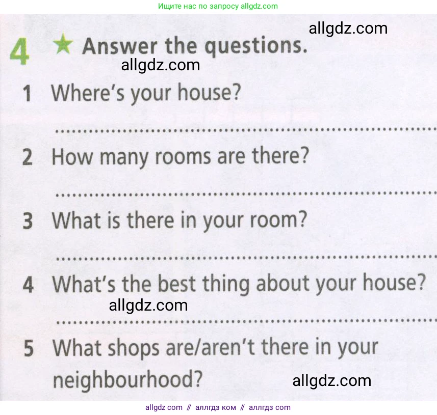 Английский язык (english), 5 класс Рабочая тетрадь (workbook), авторы: Баранова Ксения Михайловна (Baranova Ksenia), Дули Дженни (Dooley Jenny), Копылова Виктория Викторовна (Kopylova Victoria), Мильруд Радислав Петрович (Millrood Radislav), Эванс Вирджиния (Evans Virginia), издательство Просвещение, Москва, 2023, белого цвета, страница 20, номер 4, Условие