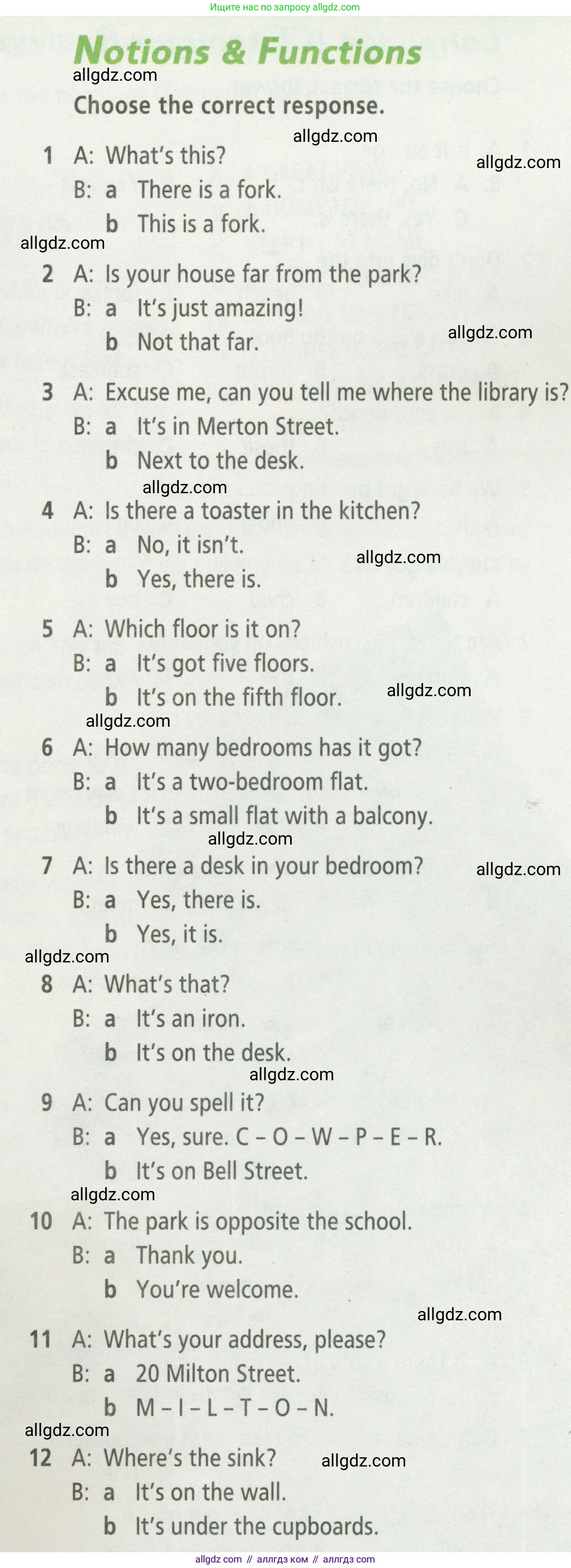 Английский язык (english), 5 класс Рабочая тетрадь (workbook), авторы: Баранова Ксения Михайловна (Baranova Ksenia), Дули Дженни (Dooley Jenny), Копылова Виктория Викторовна (Kopylova Victoria), Мильруд Радислав Петрович (Millrood Radislav), Эванс Вирджиния (Evans Virginia), издательство Просвещение, Москва, 2023, белого цвета, страница 21, Условие