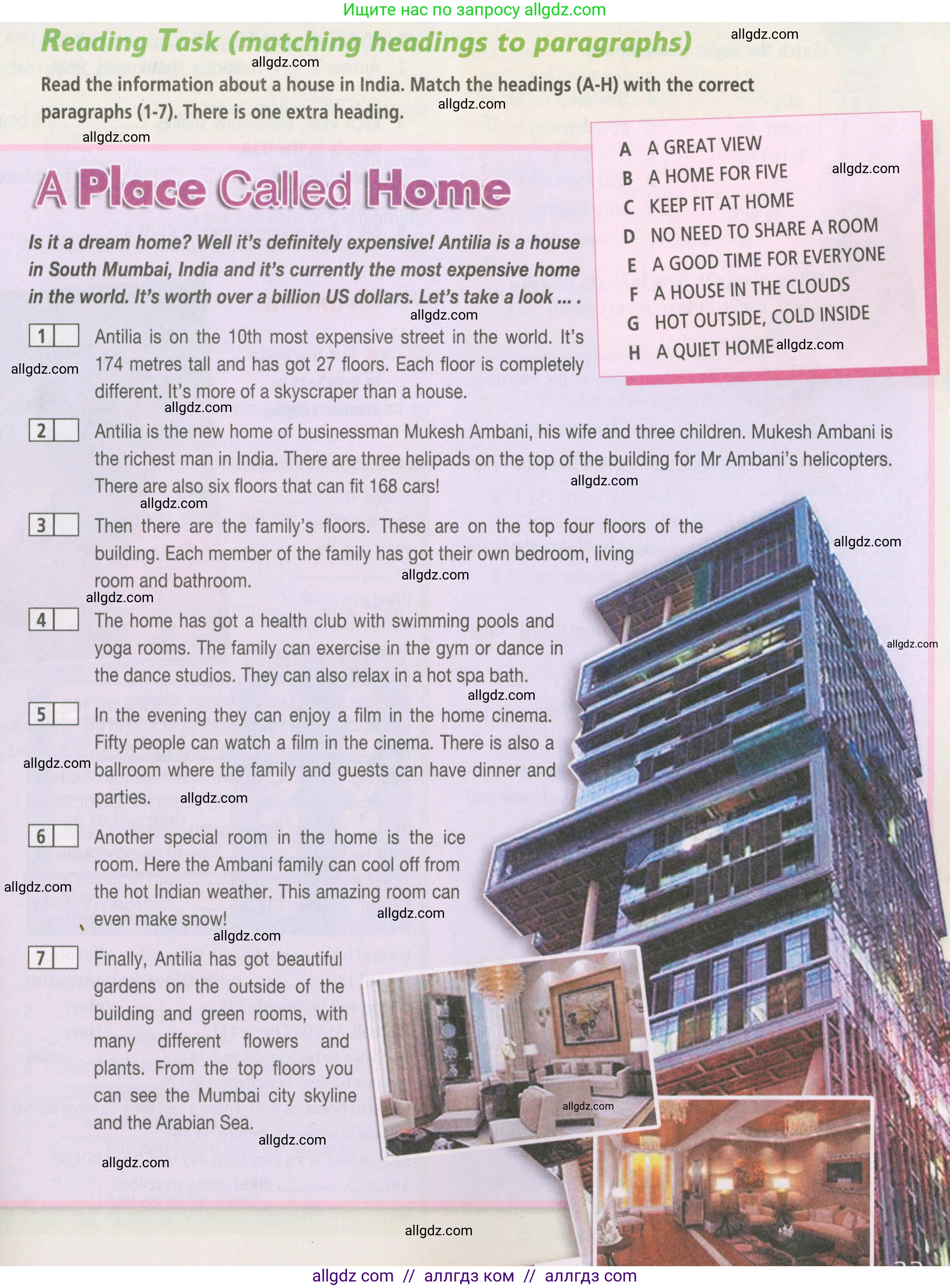 Английский язык (english), 5 класс Рабочая тетрадь (workbook), авторы: Баранова Ксения Михайловна (Baranova Ksenia), Дули Дженни (Dooley Jenny), Копылова Виктория Викторовна (Kopylova Victoria), Мильруд Радислав Петрович (Millrood Radislav), Эванс Вирджиния (Evans Virginia), издательство Просвещение, Москва, 2023, белого цвета, страница 23, Условие