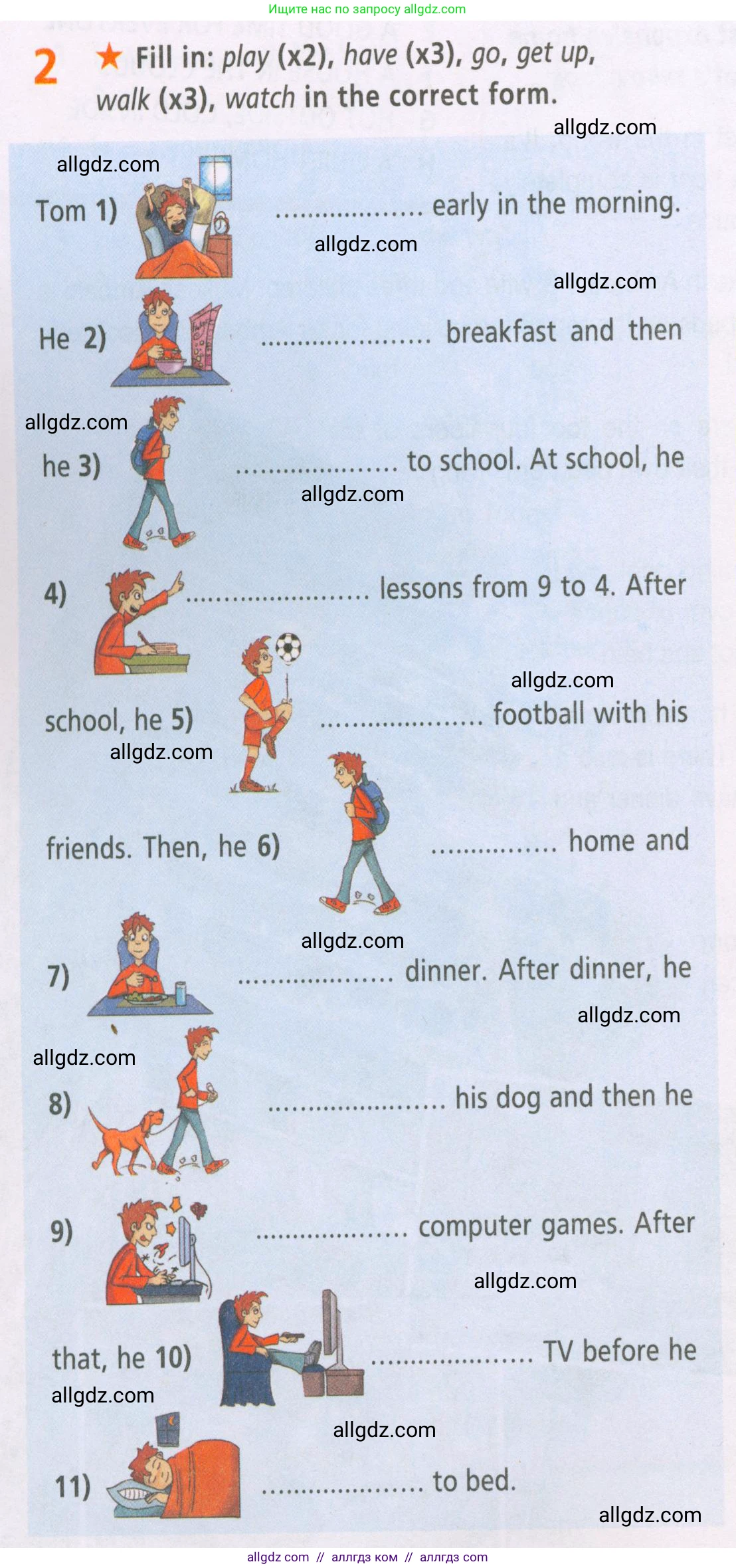 Английский язык (english), 5 класс Рабочая тетрадь (workbook), авторы: Баранова Ксения Михайловна (Baranova Ksenia), Дули Дженни (Dooley Jenny), Копылова Виктория Викторовна (Kopylova Victoria), Мильруд Радислав Петрович (Millrood Radislav), Эванс Вирджиния (Evans Virginia), издательство Просвещение, Москва, 2023, белого цвета, страница 24, номер 2, Условие