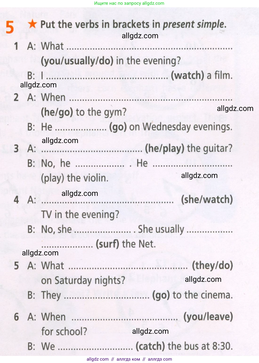 Английский язык (english), 5 класс Рабочая тетрадь (workbook), авторы: Баранова Ксения Михайловна (Baranova Ksenia), Дули Дженни (Dooley Jenny), Копылова Виктория Викторовна (Kopylova Victoria), Мильруд Радислав Петрович (Millrood Radislav), Эванс Вирджиния (Evans Virginia), издательство Просвещение, Москва, 2023, белого цвета, страница 25, номер 5, Условие