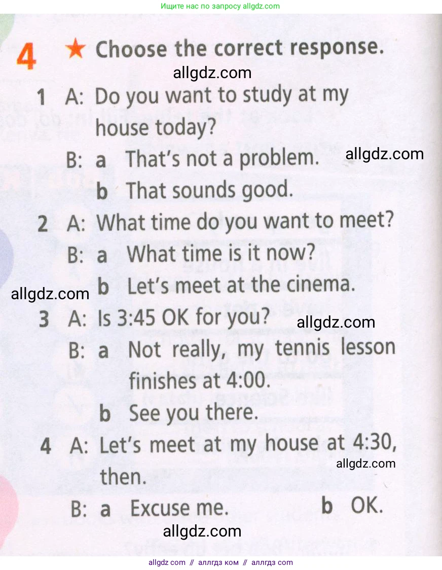 Английский язык (english), 5 класс Рабочая тетрадь (workbook), авторы: Баранова Ксения Михайловна (Baranova Ksenia), Дули Дженни (Dooley Jenny), Копылова Виктория Викторовна (Kopylova Victoria), Мильруд Радислав Петрович (Millrood Radislav), Эванс Вирджиния (Evans Virginia), издательство Просвещение, Москва, 2023, белого цвета, страница 26, номер 4, Условие