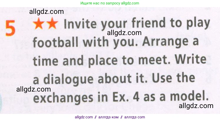 Английский язык (english), 5 класс Рабочая тетрадь (workbook), авторы: Баранова Ксения Михайловна (Baranova Ksenia), Дули Дженни (Dooley Jenny), Копылова Виктория Викторовна (Kopylova Victoria), Мильруд Радислав Петрович (Millrood Radislav), Эванс Вирджиния (Evans Virginia), издательство Просвещение, Москва, 2023, белого цвета, страница 26, номер 5, Условие