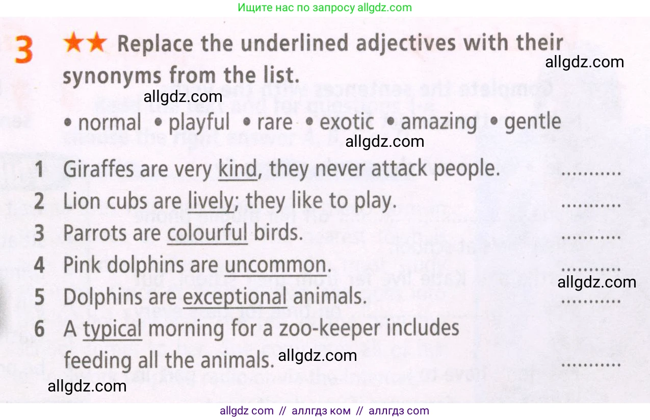 Английский язык (english), 5 класс Рабочая тетрадь (workbook), авторы: Баранова Ксения Михайловна (Baranova Ksenia), Дули Дженни (Dooley Jenny), Копылова Виктория Викторовна (Kopylova Victoria), Мильруд Радислав Петрович (Millrood Radislav), Эванс Вирджиния (Evans Virginia), издательство Просвещение, Москва, 2023, белого цвета, страница 27, номер 3, Условие