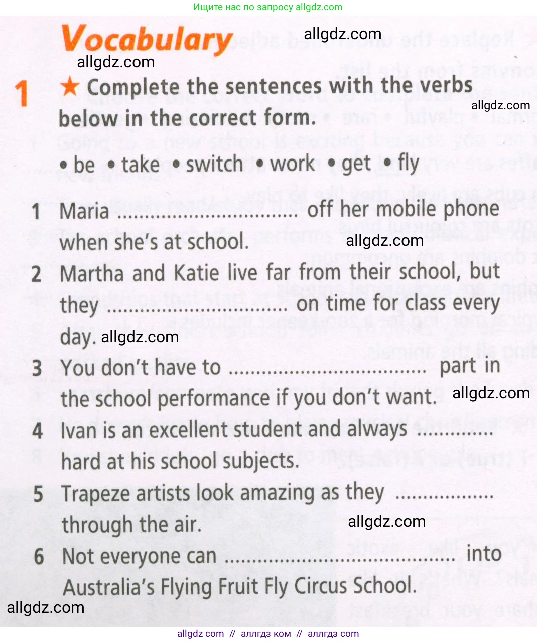 Английский язык (english), 5 класс Рабочая тетрадь (workbook), авторы: Баранова Ксения Михайловна (Baranova Ksenia), Дули Дженни (Dooley Jenny), Копылова Виктория Викторовна (Kopylova Victoria), Мильруд Радислав Петрович (Millrood Radislav), Эванс Вирджиния (Evans Virginia), издательство Просвещение, Москва, 2023, белого цвета, страница 28, номер 1, Условие