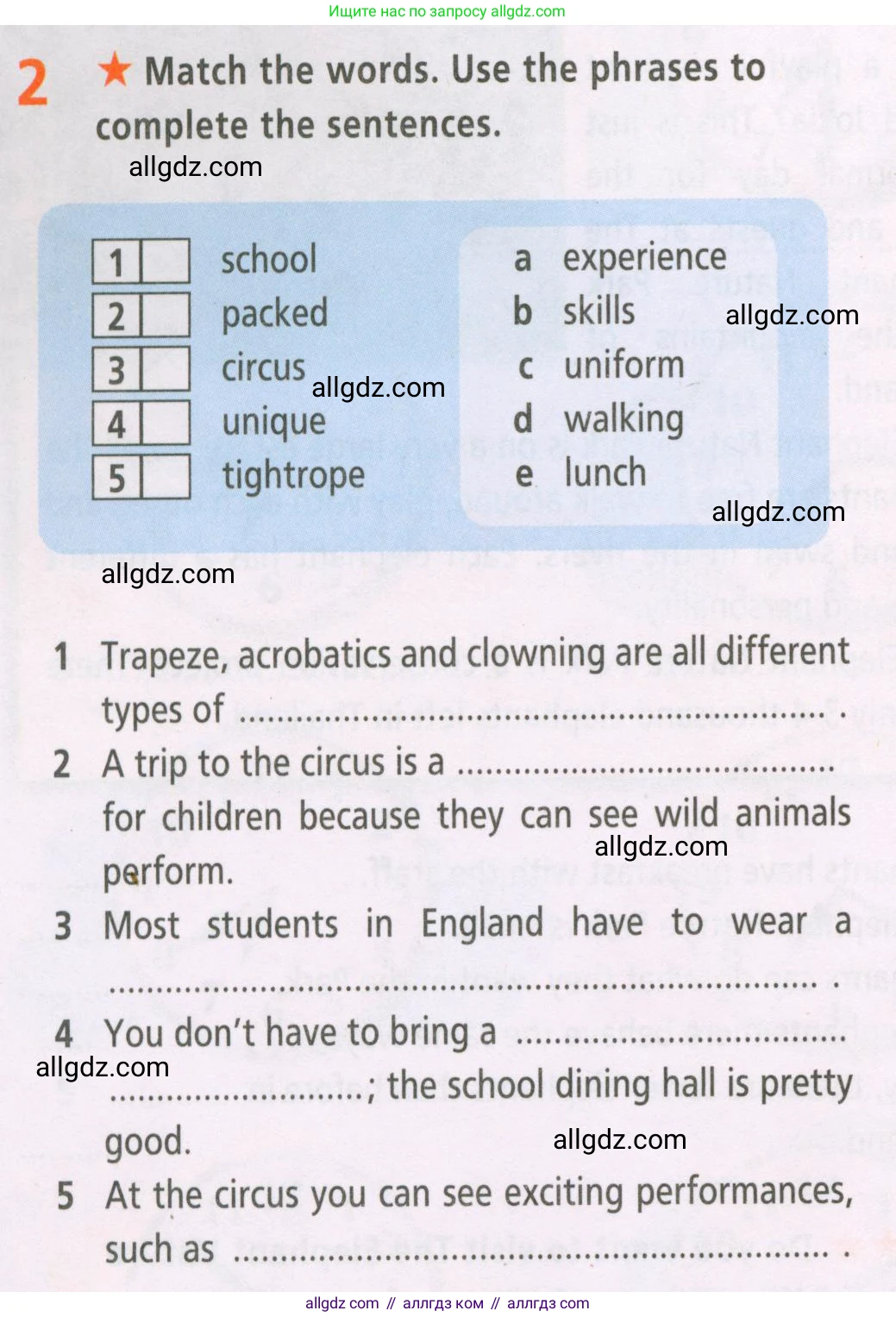 Английский язык (english), 5 класс Рабочая тетрадь (workbook), авторы: Баранова Ксения Михайловна (Baranova Ksenia), Дули Дженни (Dooley Jenny), Копылова Виктория Викторовна (Kopylova Victoria), Мильруд Радислав Петрович (Millrood Radislav), Эванс Вирджиния (Evans Virginia), издательство Просвещение, Москва, 2023, белого цвета, страница 28, номер 2, Условие