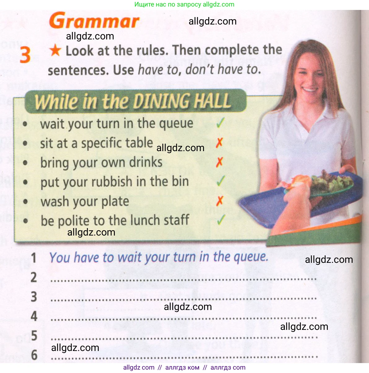 Английский язык (english), 5 класс Рабочая тетрадь (workbook), авторы: Баранова Ксения Михайловна (Baranova Ksenia), Дули Дженни (Dooley Jenny), Копылова Виктория Викторовна (Kopylova Victoria), Мильруд Радислав Петрович (Millrood Radislav), Эванс Вирджиния (Evans Virginia), издательство Просвещение, Москва, 2023, белого цвета, страница 28, номер 3, Условие