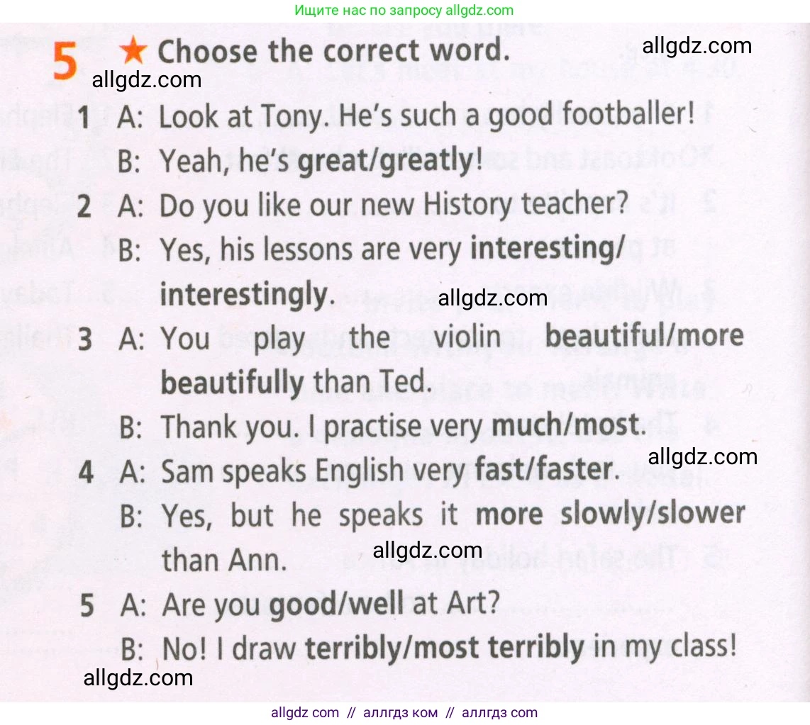 Английский язык (english), 5 класс Рабочая тетрадь (workbook), авторы: Баранова Ксения Михайловна (Baranova Ksenia), Дули Дженни (Dooley Jenny), Копылова Виктория Викторовна (Kopylova Victoria), Мильруд Радислав Петрович (Millrood Radislav), Эванс Вирджиния (Evans Virginia), издательство Просвещение, Москва, 2023, белого цвета, страница 28, номер 5, Условие