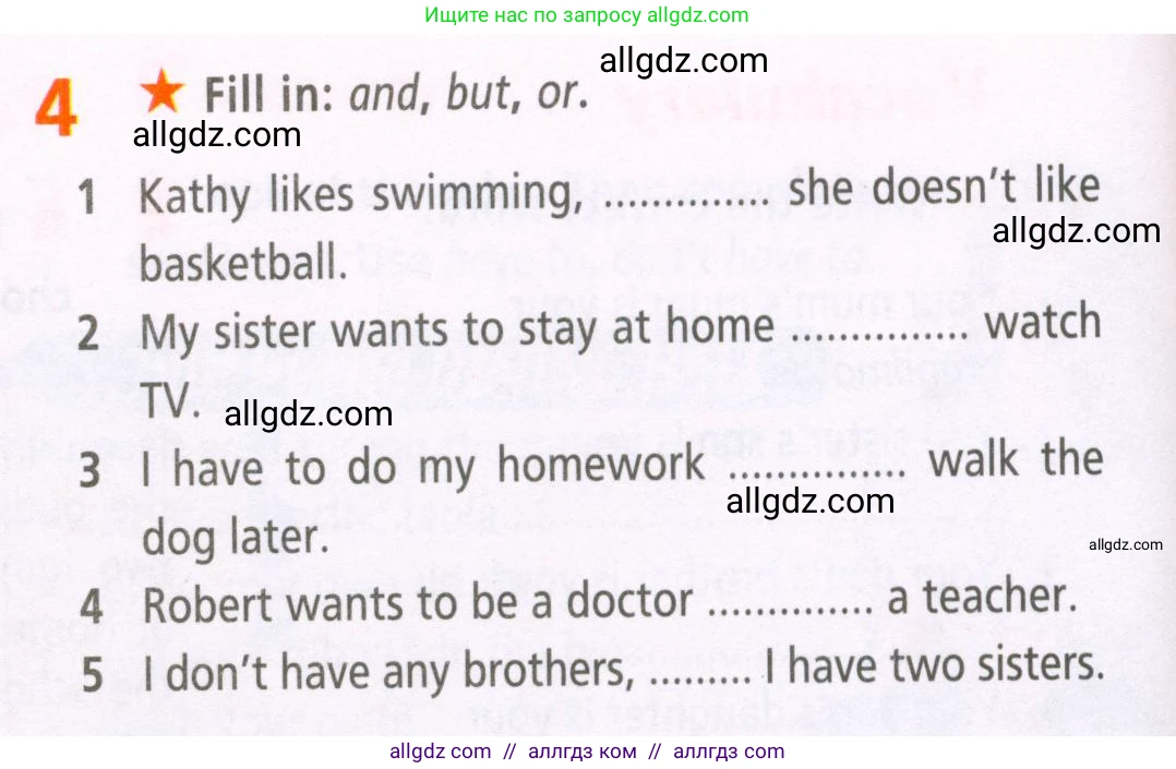 Английский язык (english), 5 класс Рабочая тетрадь (workbook), авторы: Баранова Ксения Михайловна (Baranova Ksenia), Дули Дженни (Dooley Jenny), Копылова Виктория Викторовна (Kopylova Victoria), Мильруд Радислав Петрович (Millrood Radislav), Эванс Вирджиния (Evans Virginia), издательство Просвещение, Москва, 2023, белого цвета, страница 30, номер 4, Условие