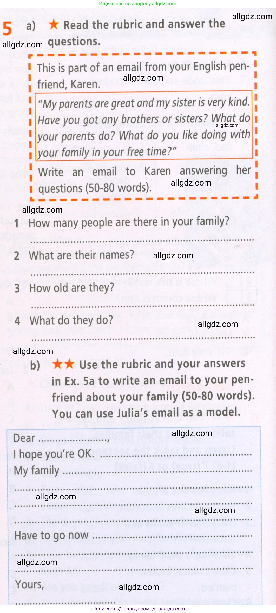 Английский язык (english), 5 класс Рабочая тетрадь (workbook), авторы: Баранова Ксения Михайловна (Baranova Ksenia), Дули Дженни (Dooley Jenny), Копылова Виктория Викторовна (Kopylova Victoria), Мильруд Радислав Петрович (Millrood Radislav), Эванс Вирджиния (Evans Virginia), издательство Просвещение, Москва, 2023, белого цвета, страница 30, номер 5, Условие