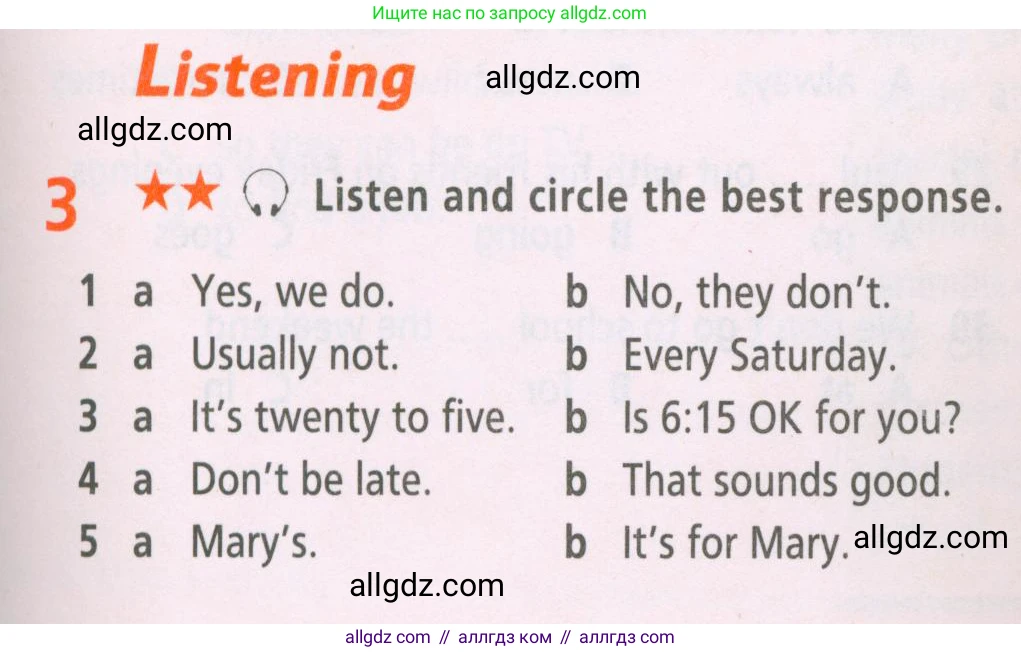 Английский язык (english), 5 класс Рабочая тетрадь (workbook), авторы: Баранова Ксения Михайловна (Baranova Ksenia), Дули Дженни (Dooley Jenny), Копылова Виктория Викторовна (Kopylova Victoria), Мильруд Радислав Петрович (Millrood Radislav), Эванс Вирджиния (Evans Virginia), издательство Просвещение, Москва, 2023, белого цвета, страница 31, номер 3, Условие